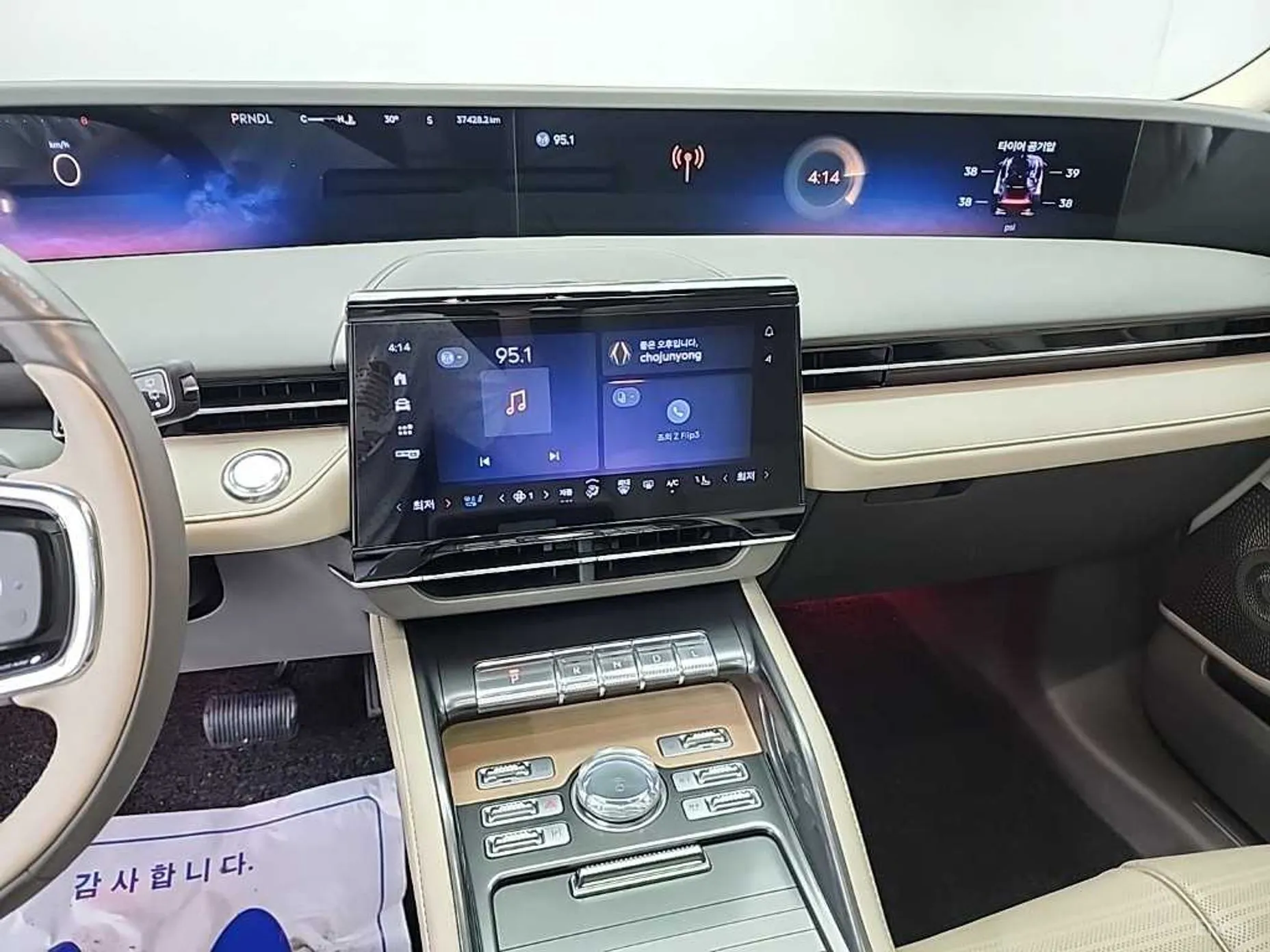 Lincoln Nautilus Gen 2 превью 10