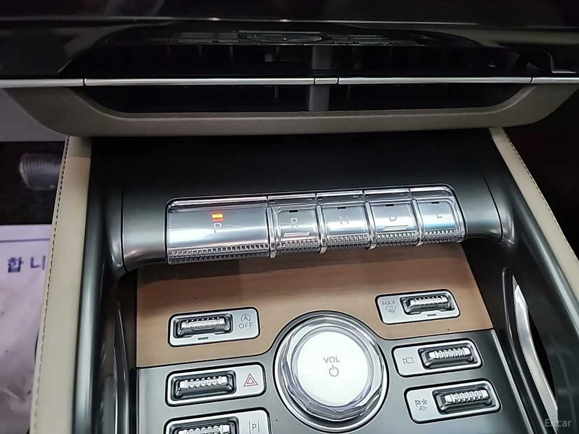 Lincoln Nautilus Gen 2 превью 8