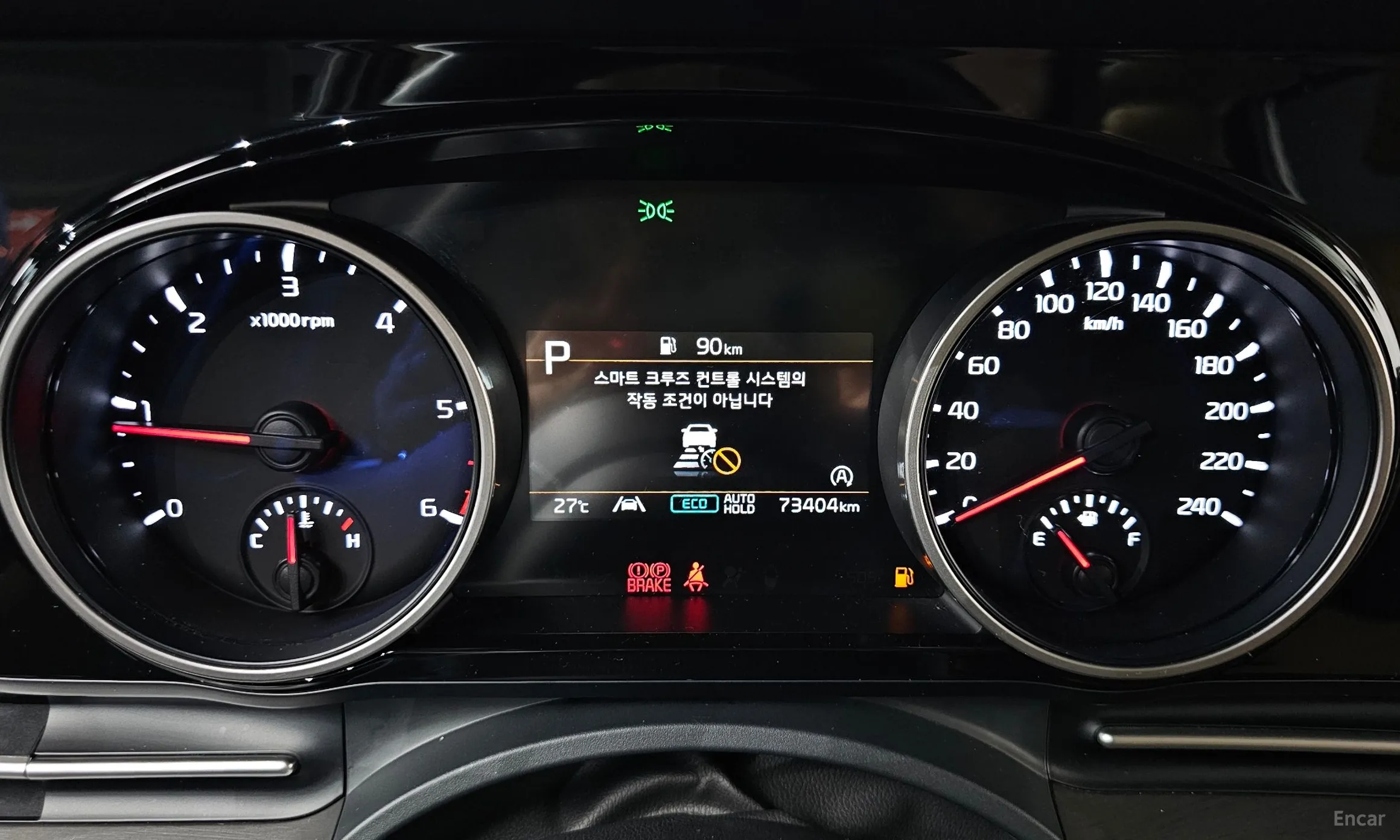 Kia Carnival Gen 4 превью 8