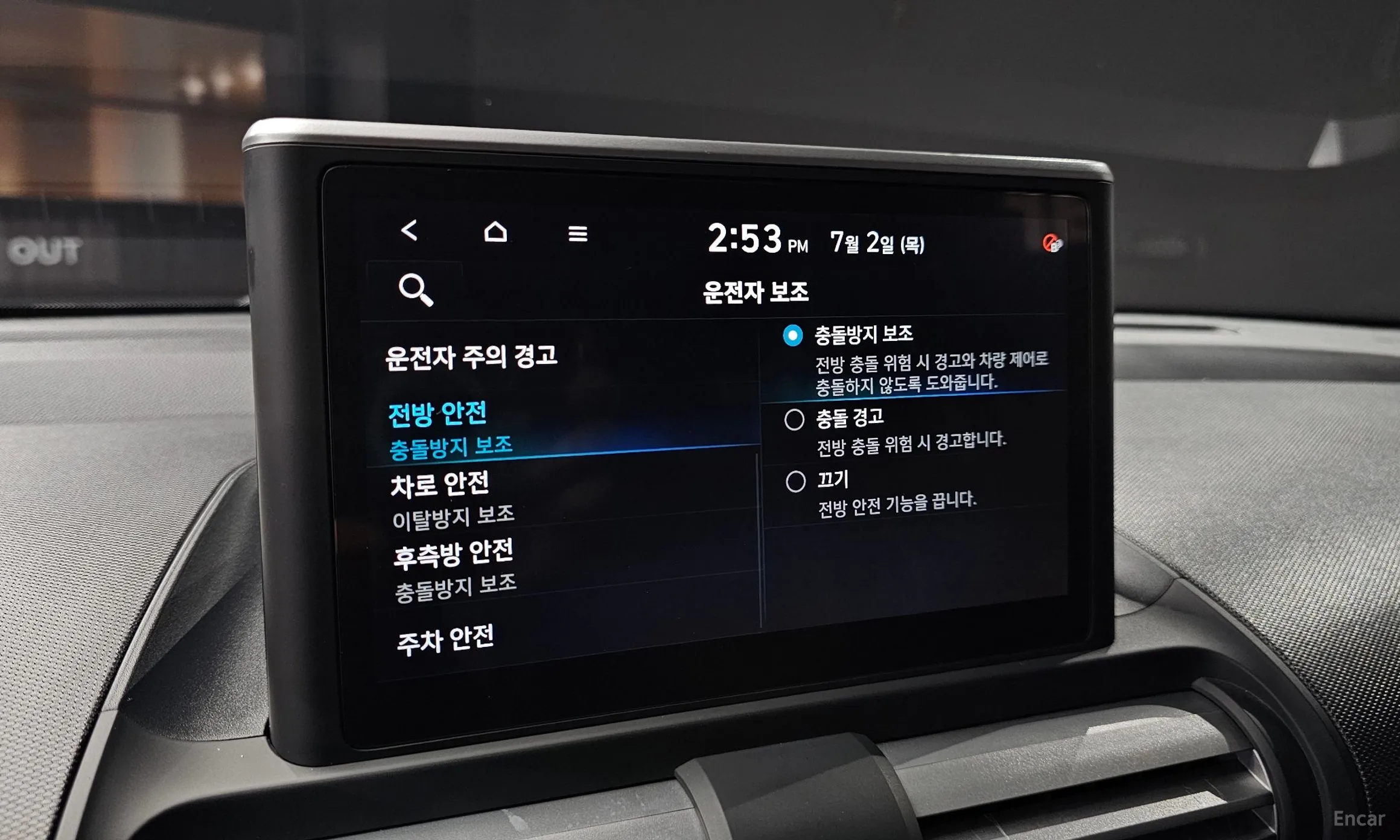 Hyundai Casper превью 16