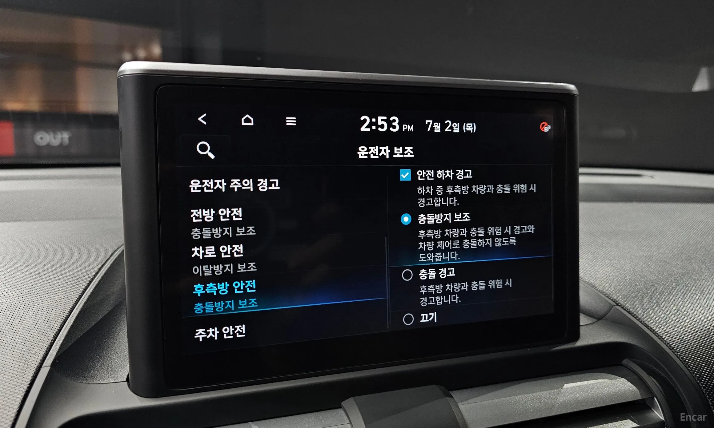 Hyundai Casper превью 17