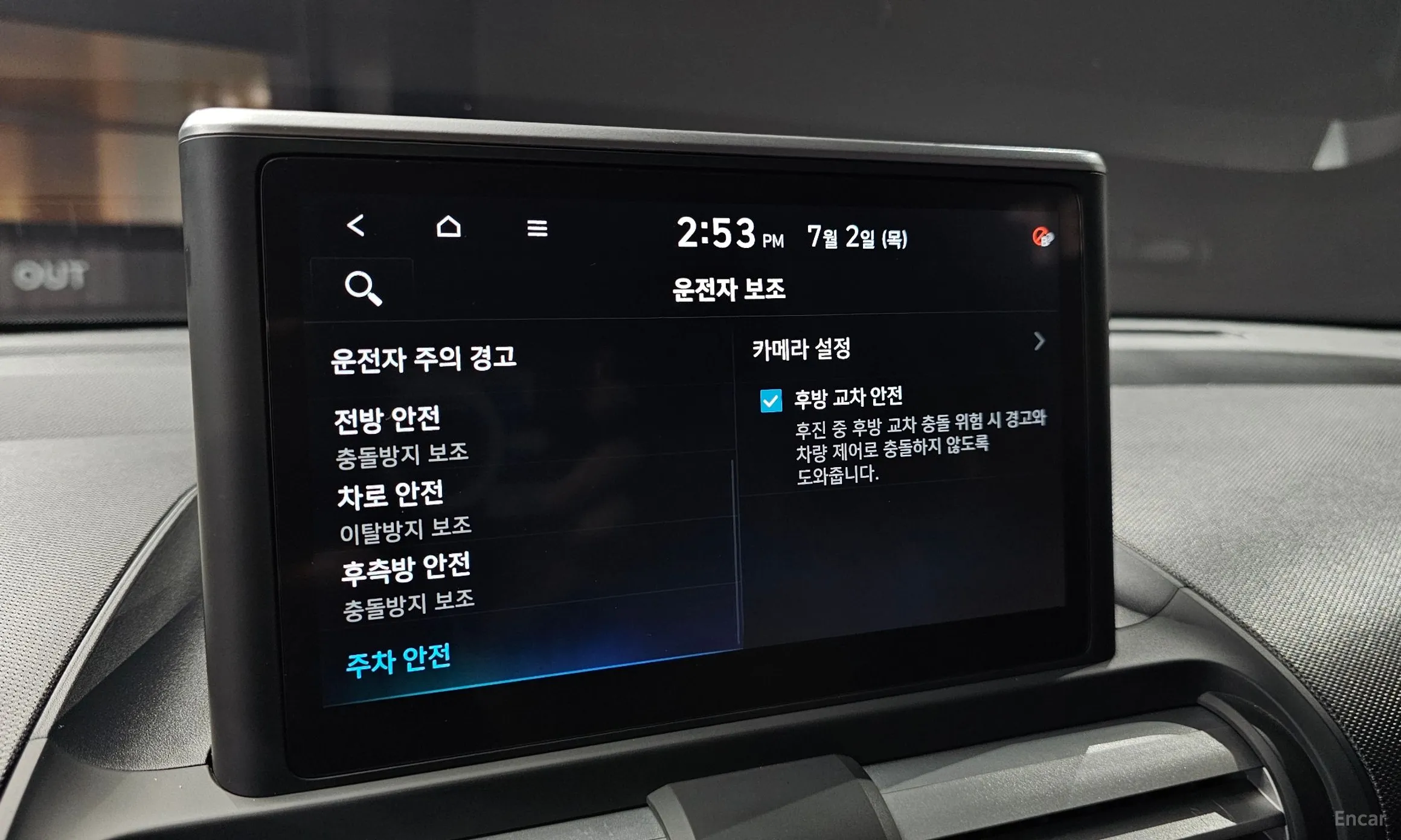 Hyundai Casper превью 18