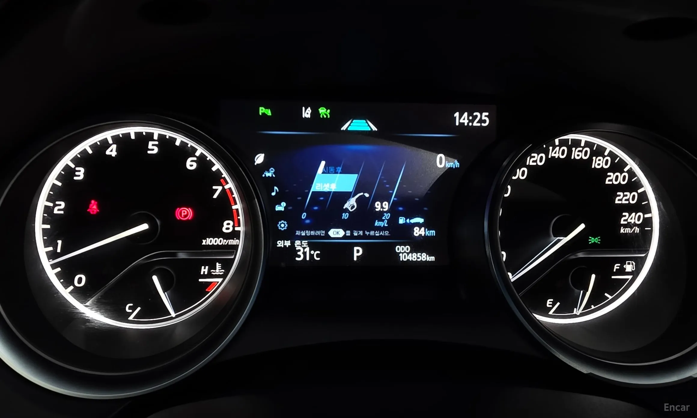 Toyota Camry (XV70) превью 8
