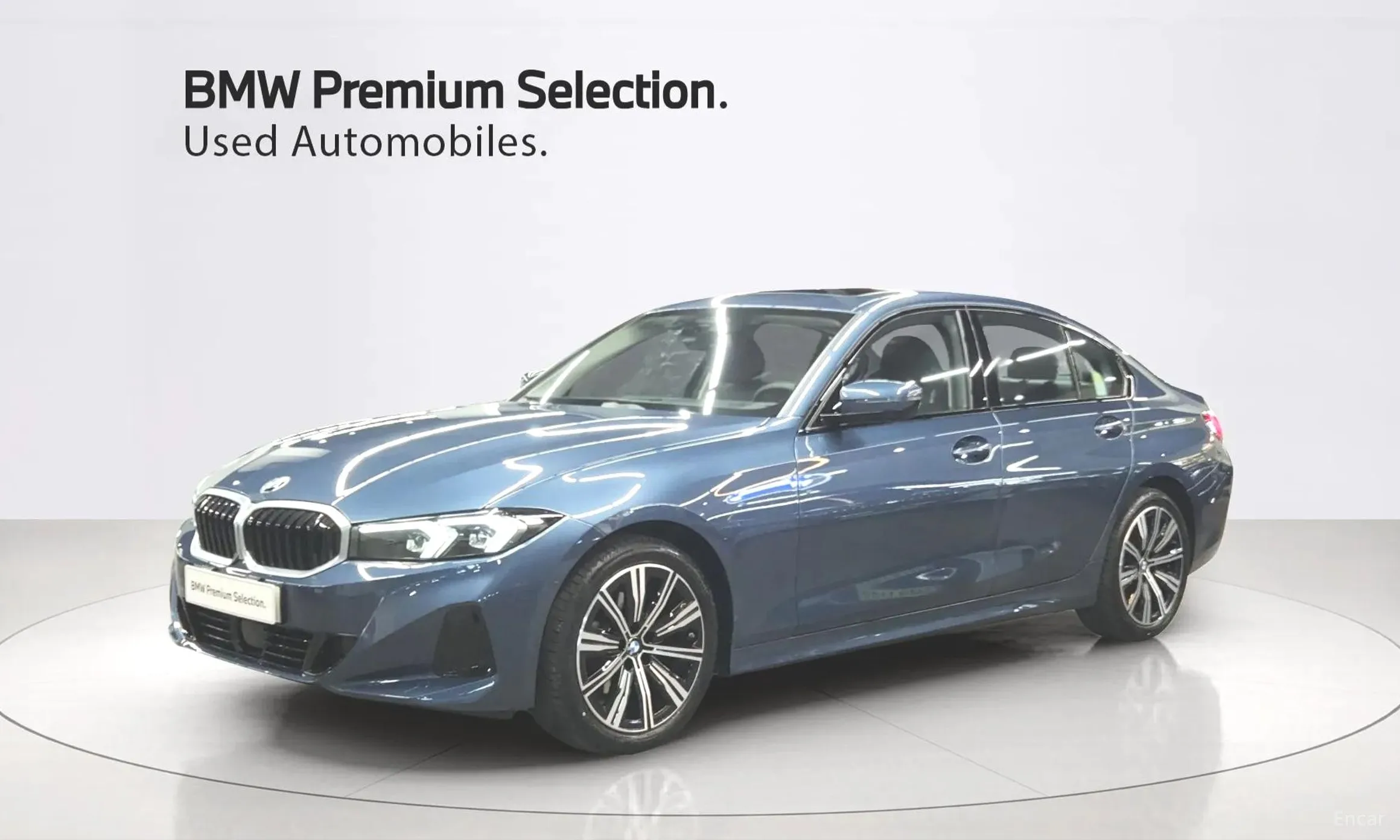 BMW 3 Series (G20)