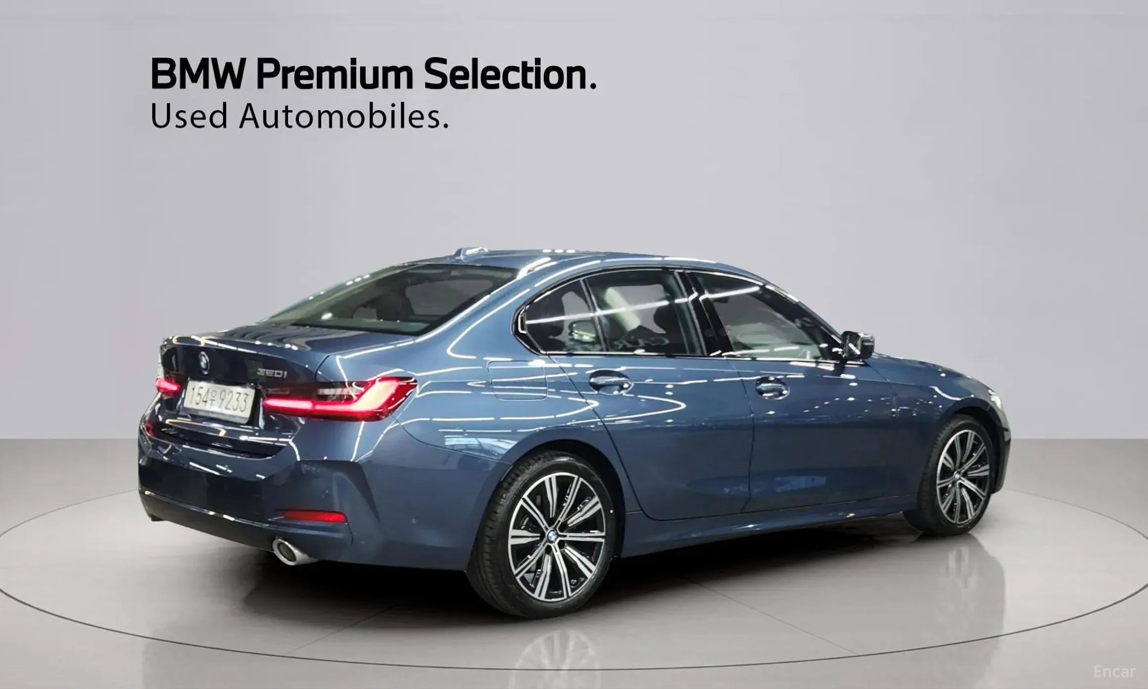 BMW 3 Series (G20)