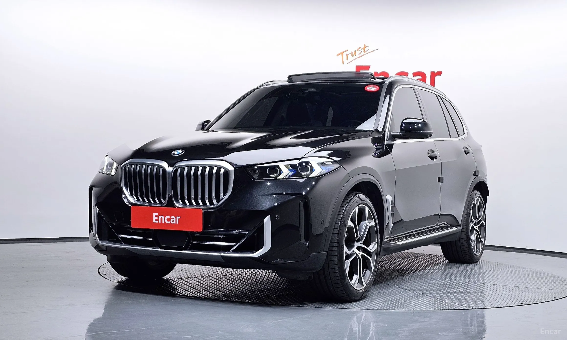 X5 (G05)