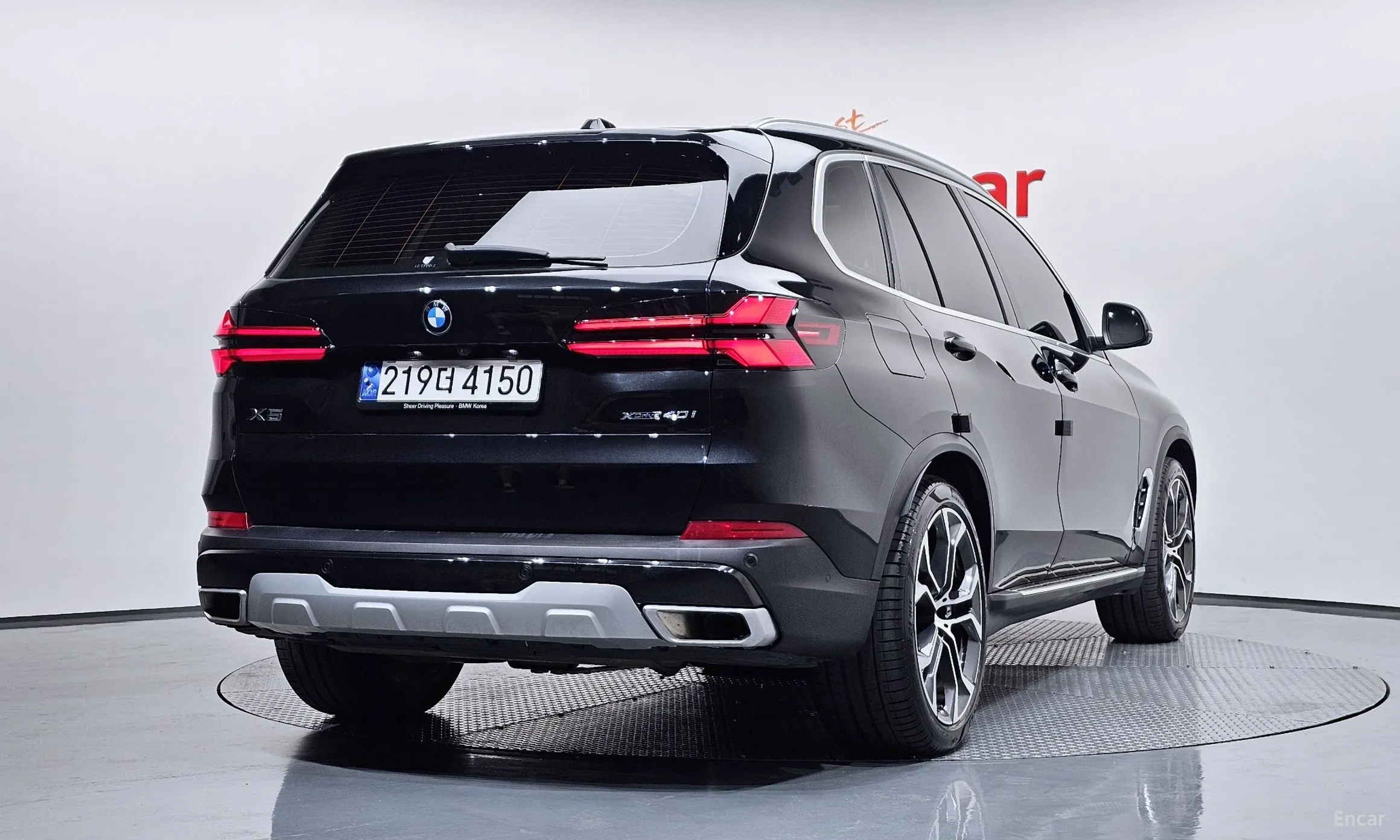 BMW X5 (G05)