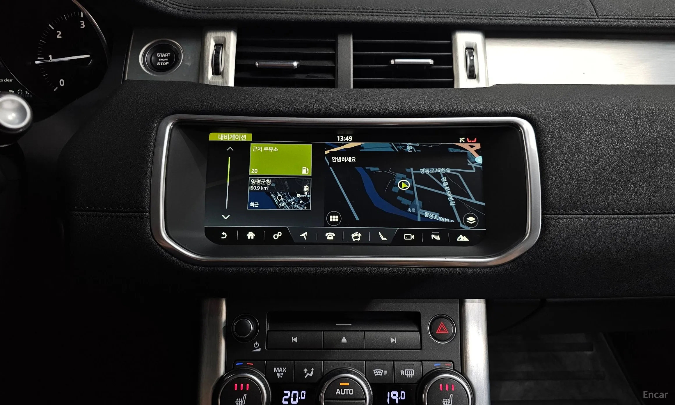 Land Rover Range Rover Evoque превью 13