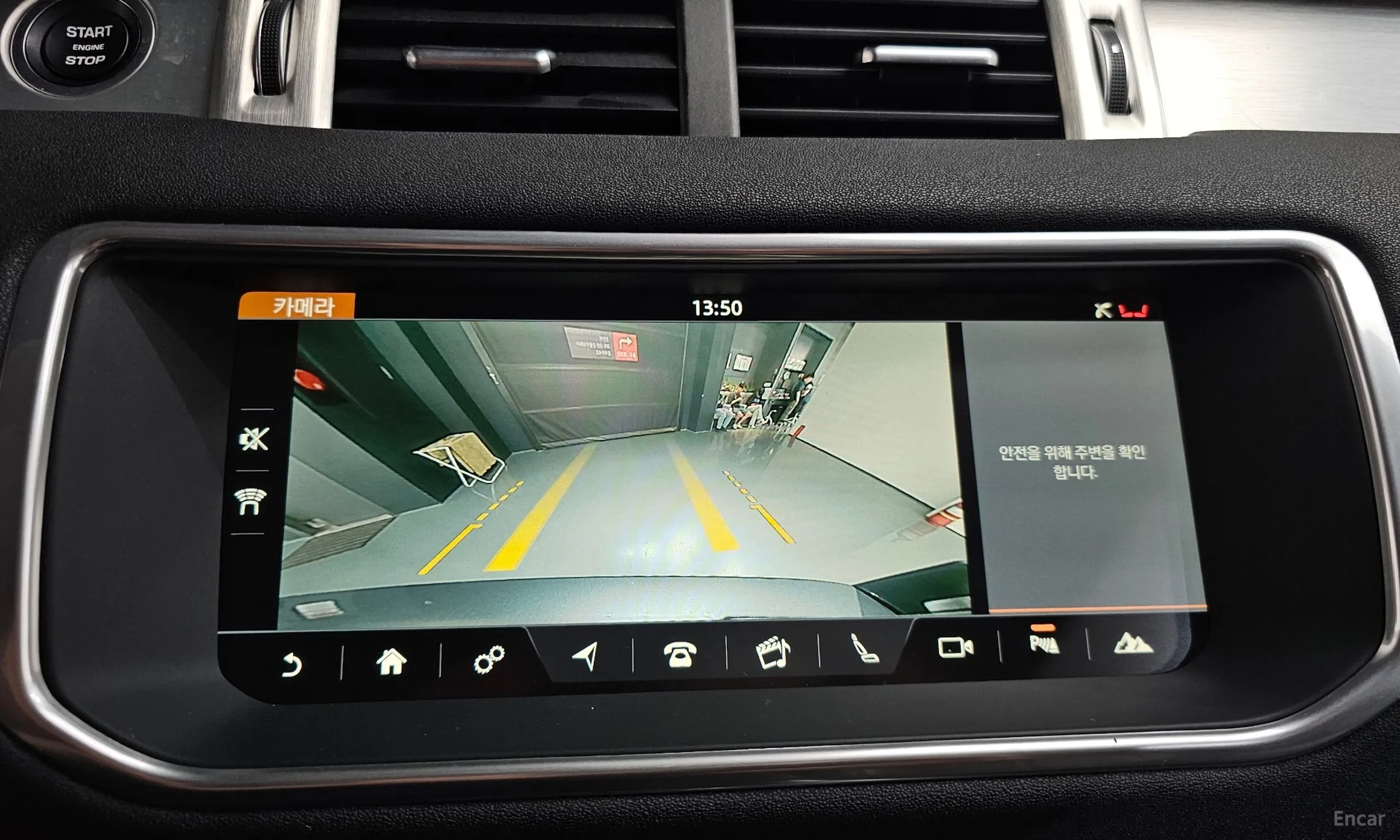 Land Rover Range Rover Evoque превью 15