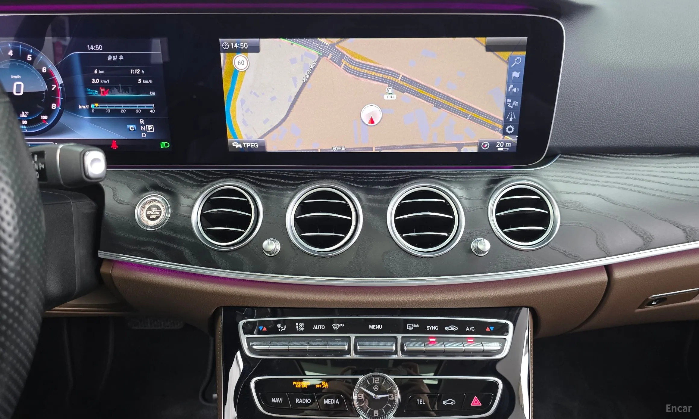 Mercedes Benz E-Class W213 превью 13
