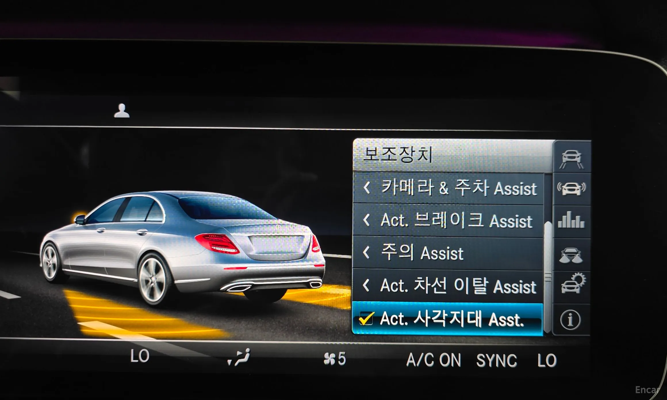 Mercedes Benz E-Class W213 превью 15