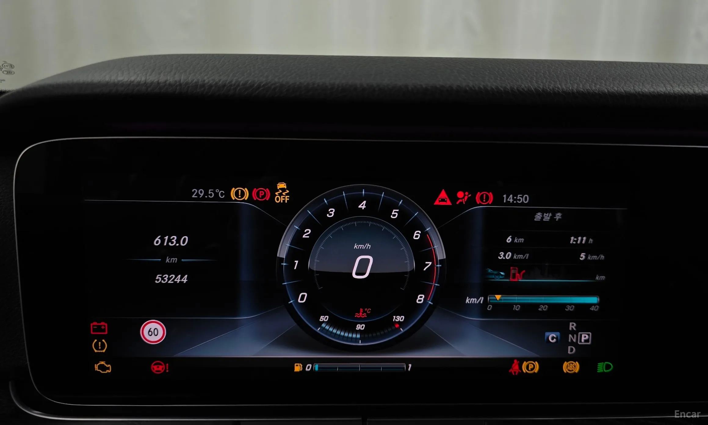 Mercedes Benz E-Class W213 превью 8