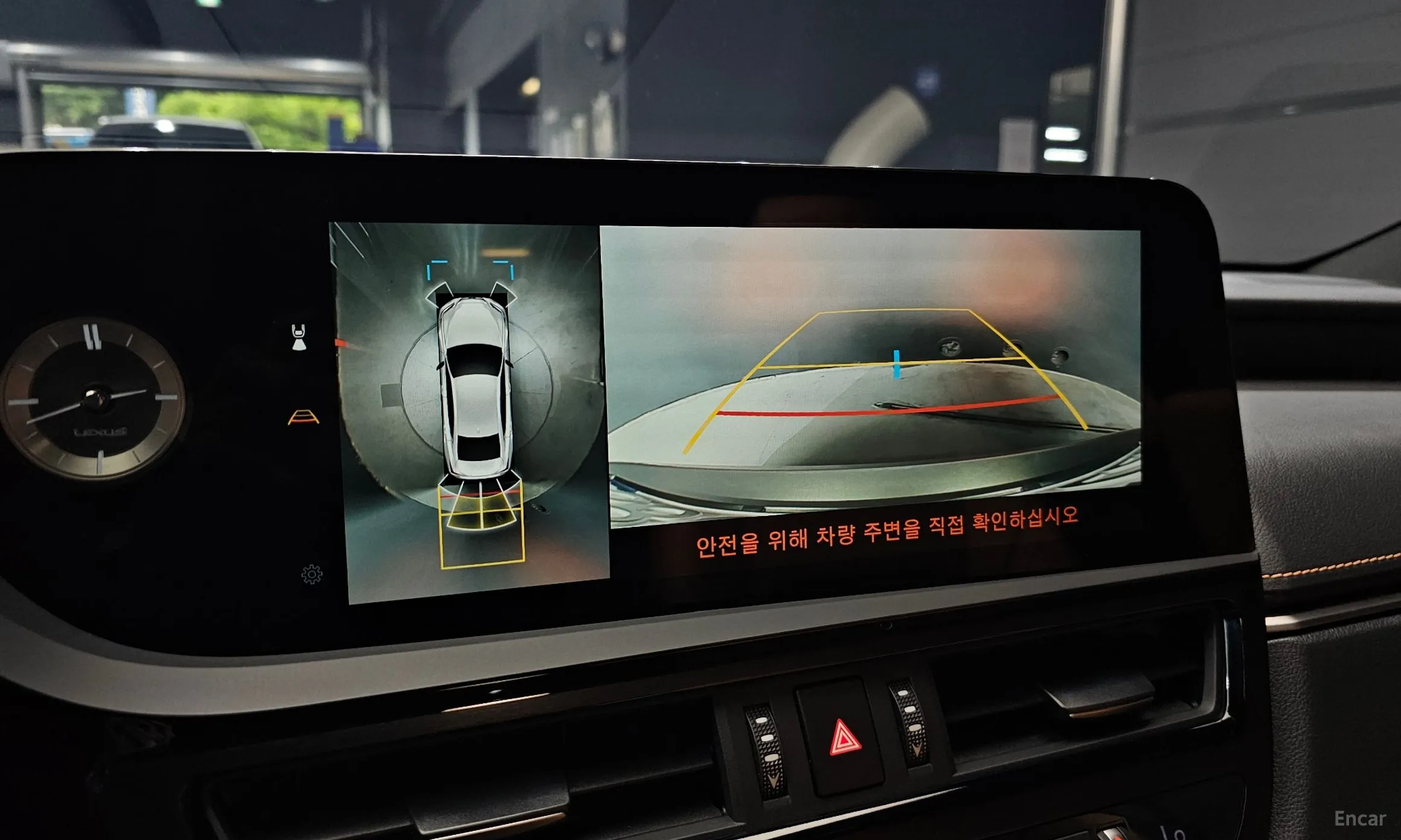 Lexus ES300h 7th Generation превью 15
