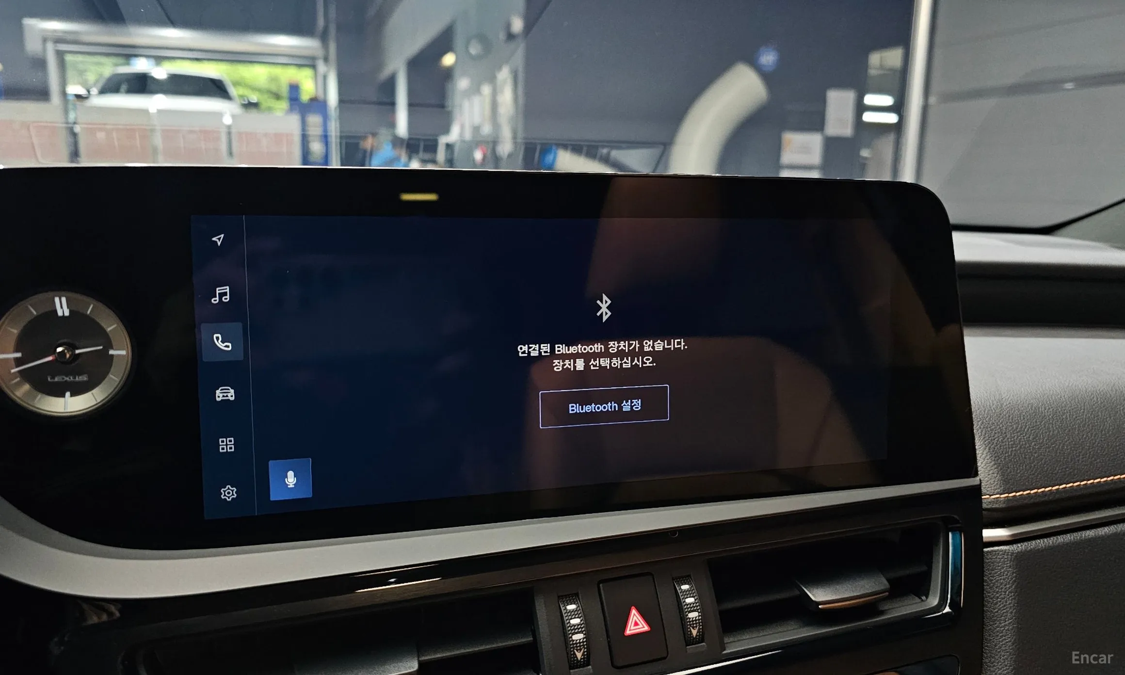 Lexus ES300h 7th Generation превью 16