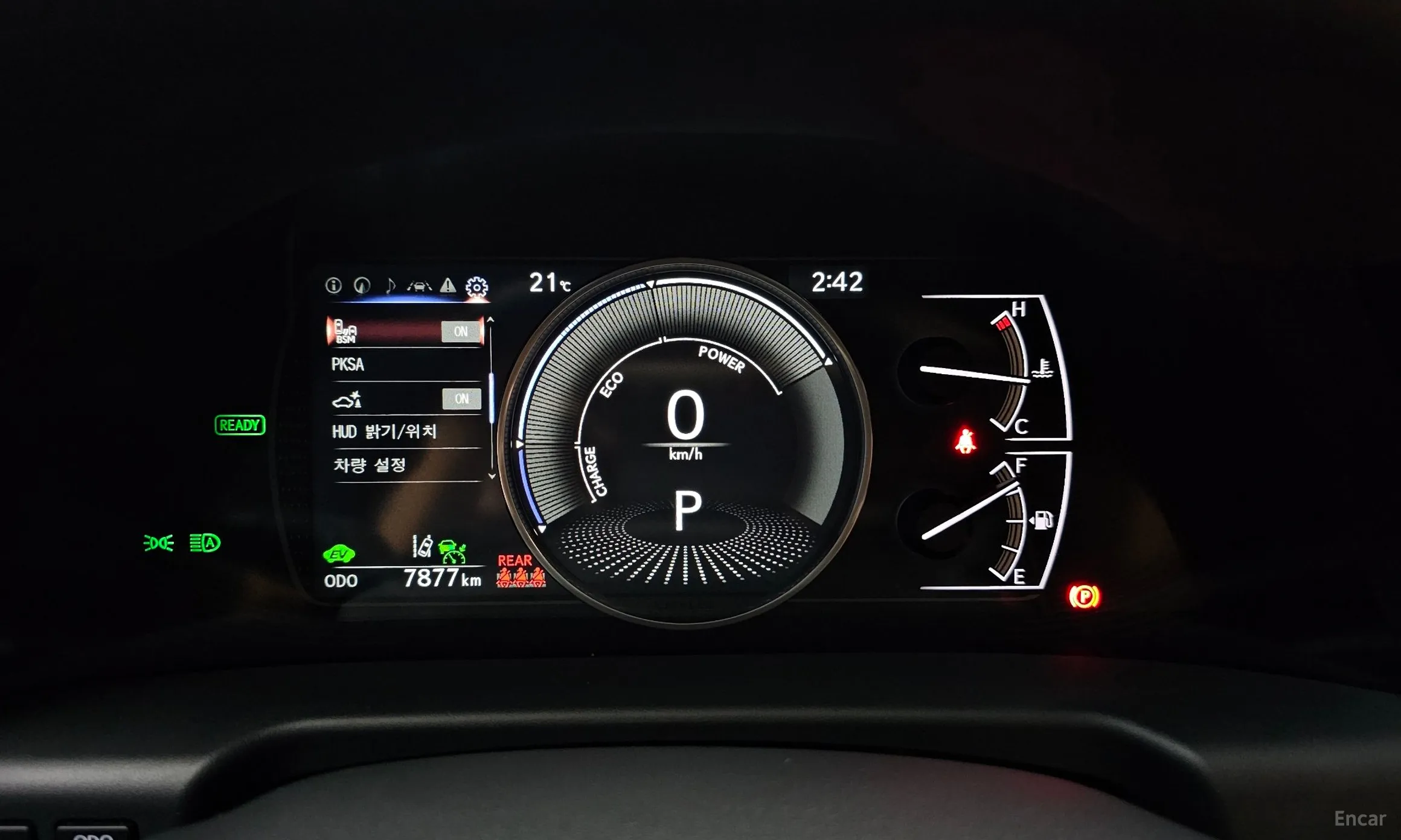 Lexus ES300h 7th Generation превью 8