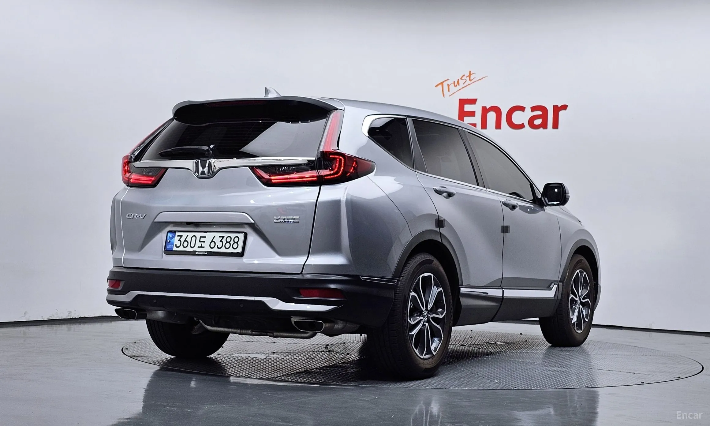 Honda CR-V 5th generation