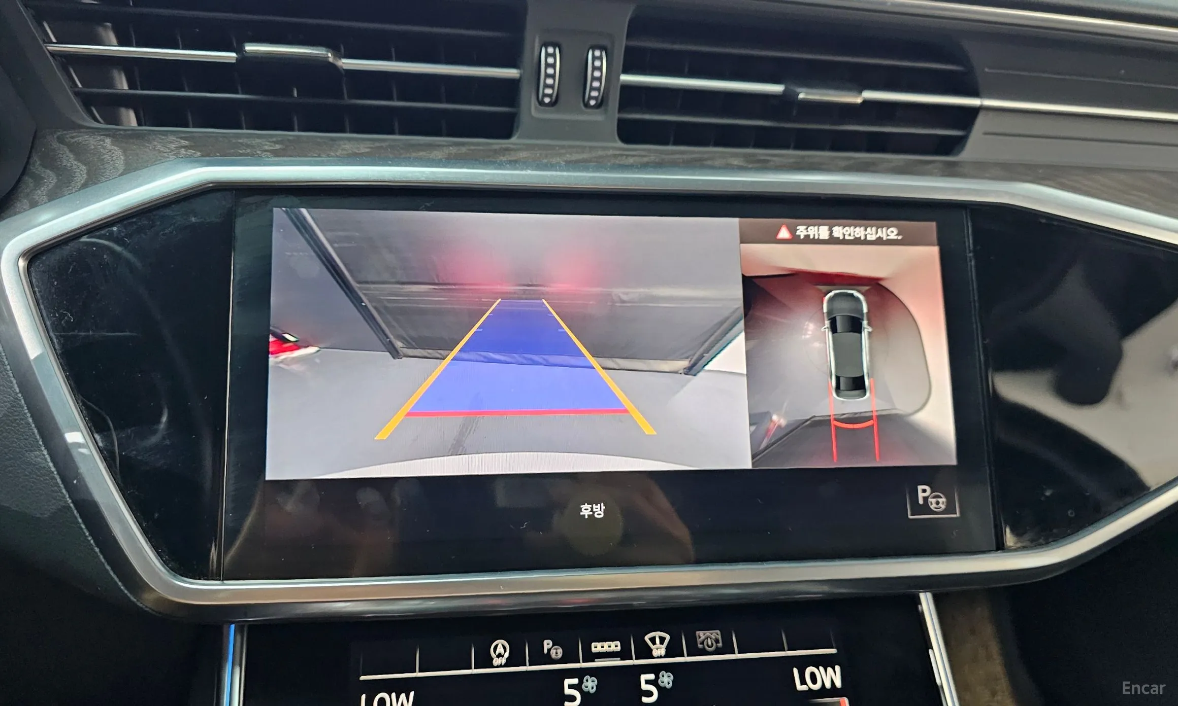Audi A6 (C8) превью 14