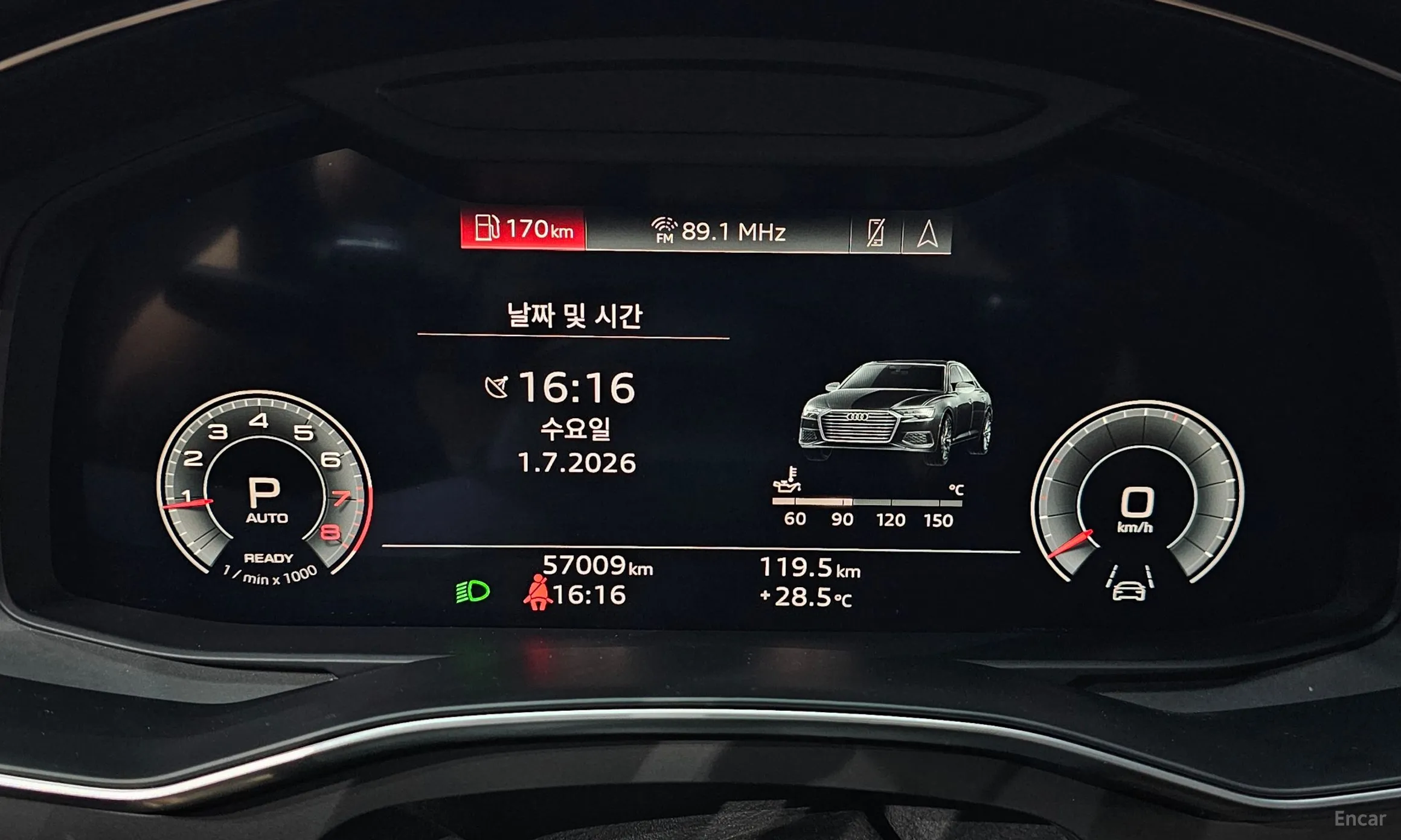 Audi A6 (C8) превью 8