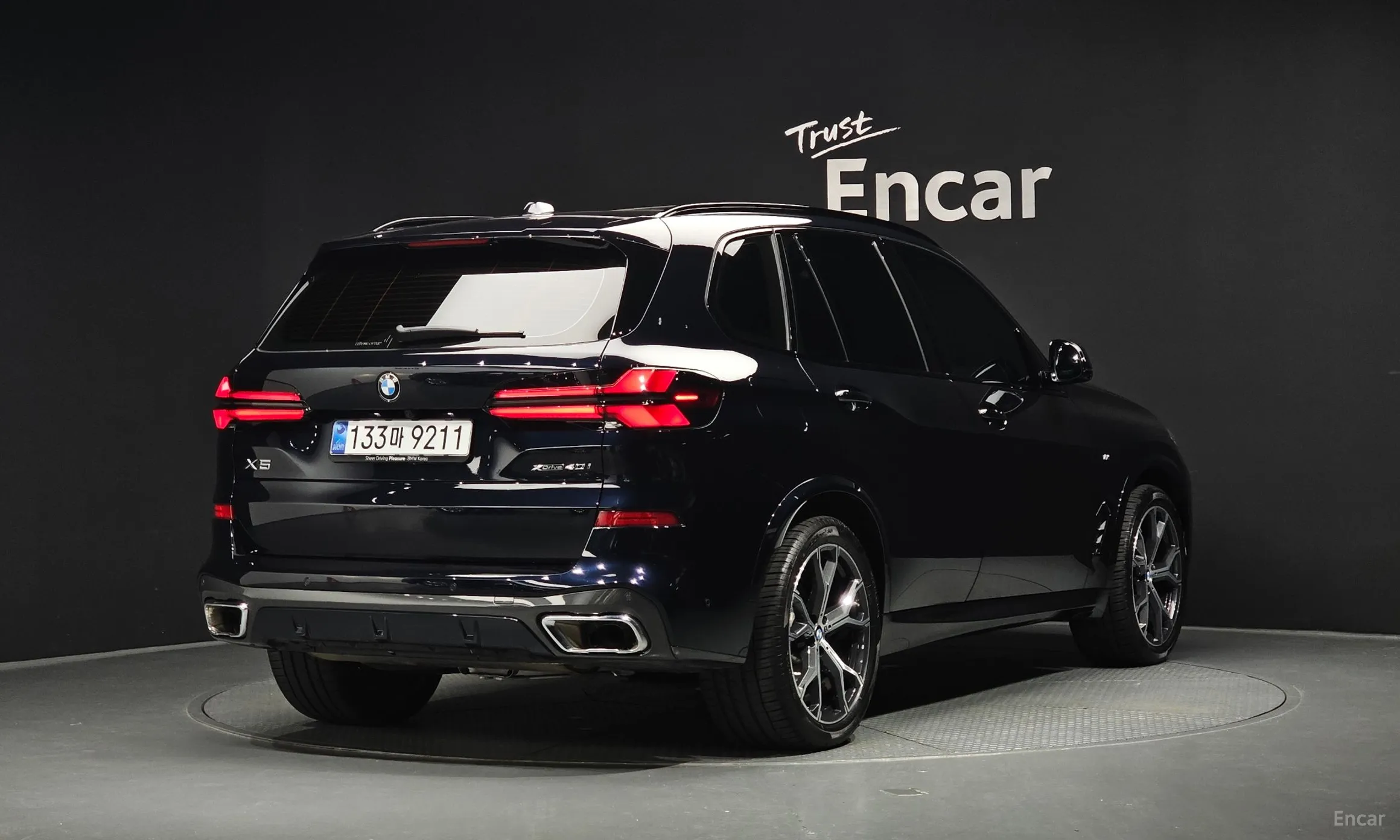 BMW X5 (G05)