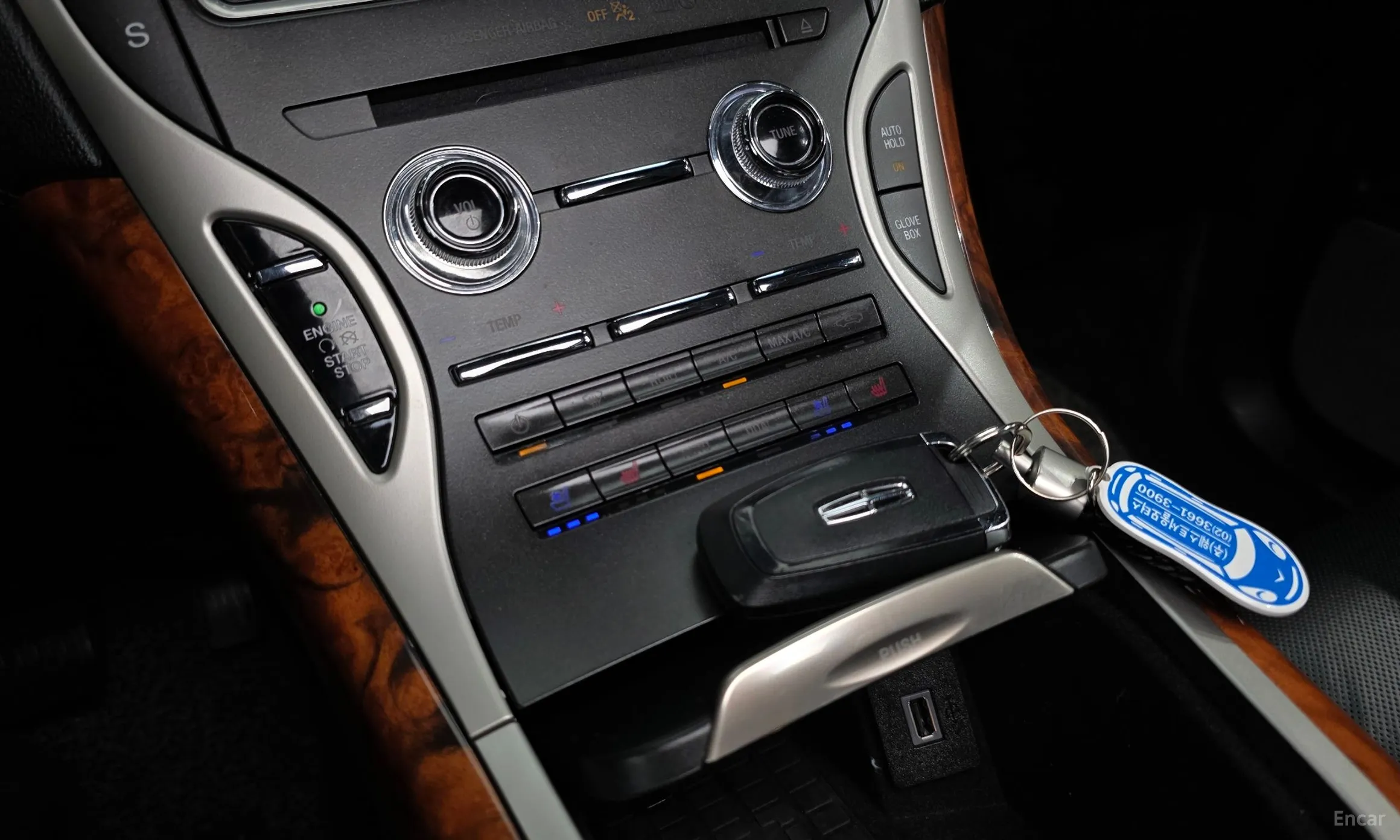 Lincoln Nautilus Gen 1 превью 17