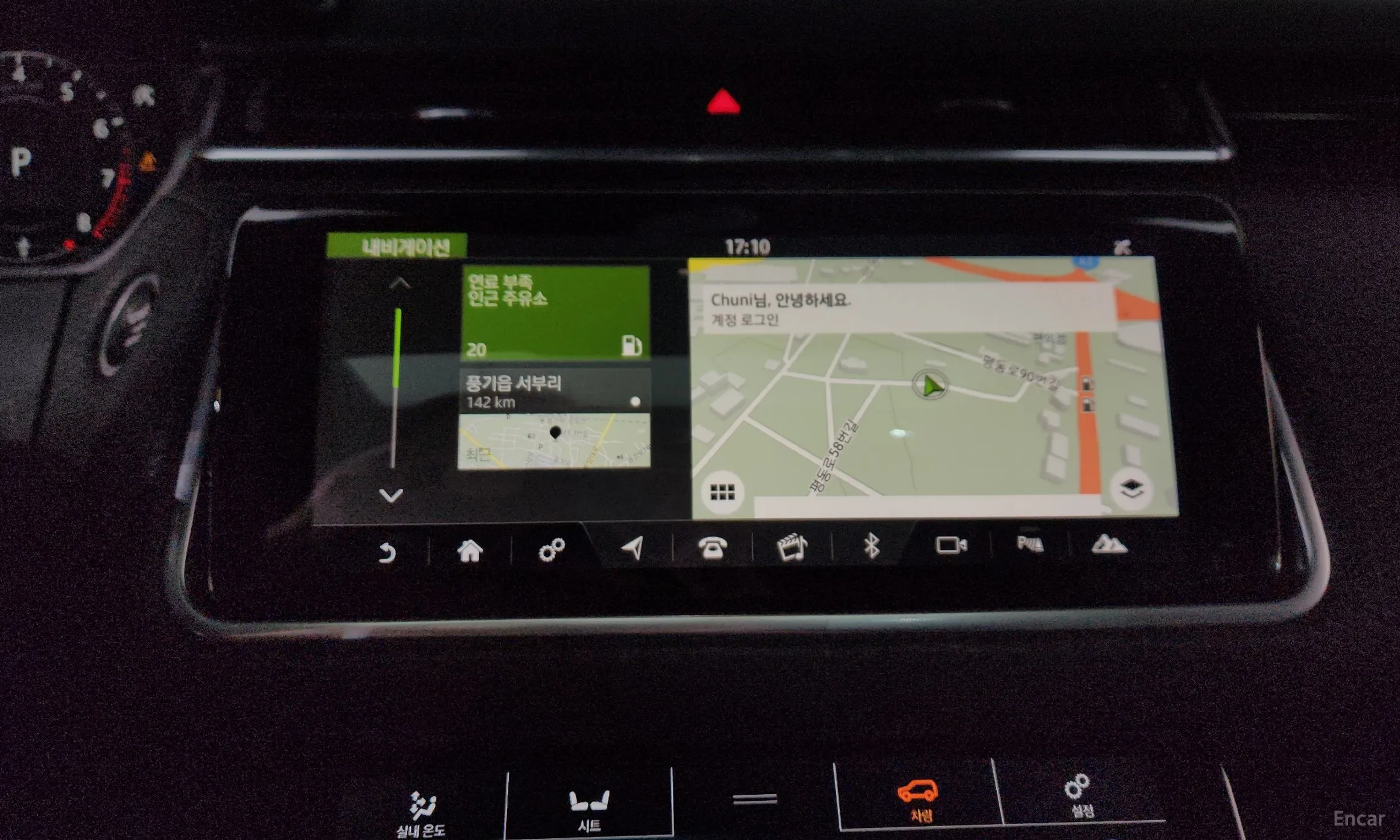 Land Rover Range Rover Bella превью 13