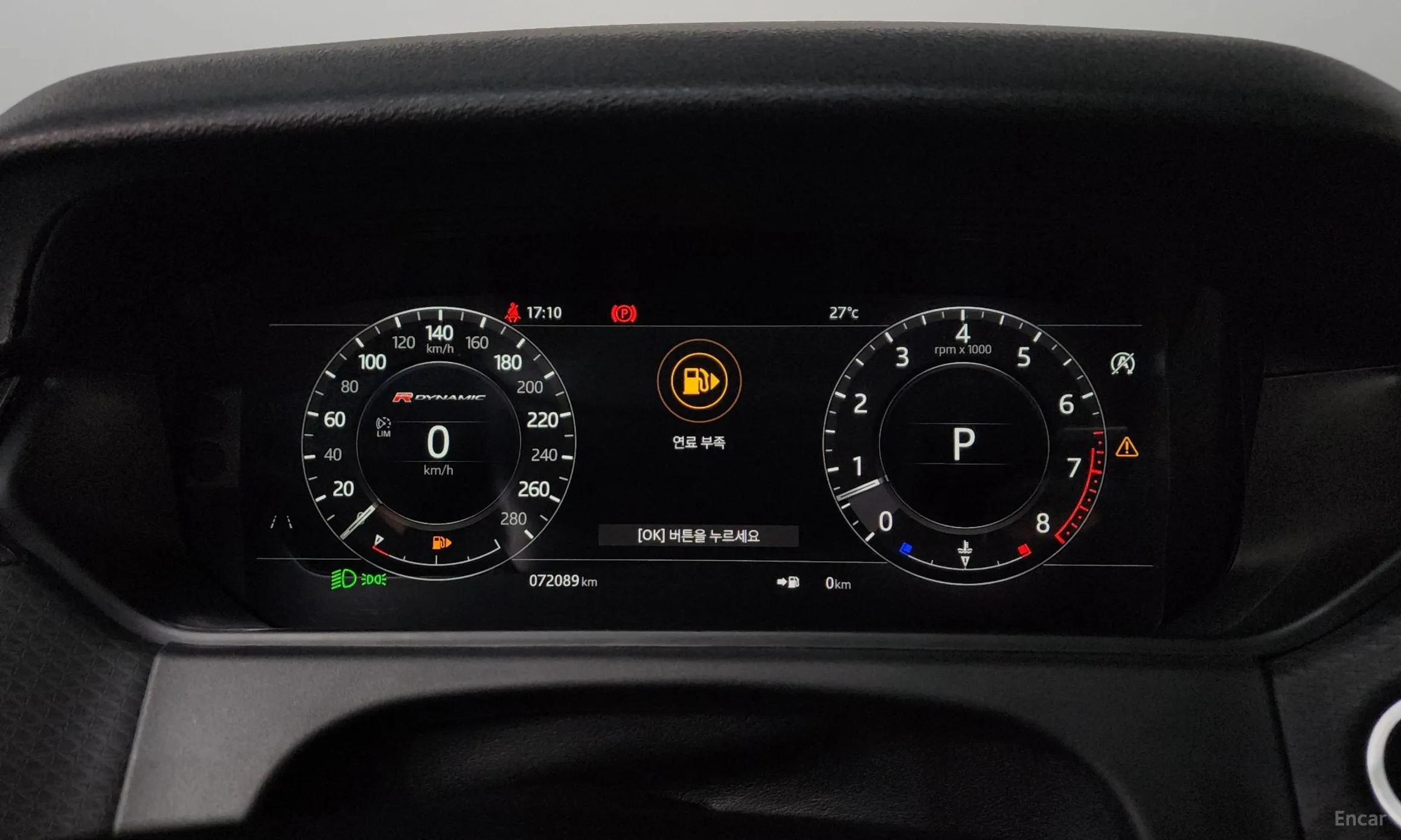 Land Rover Range Rover Bella превью 8