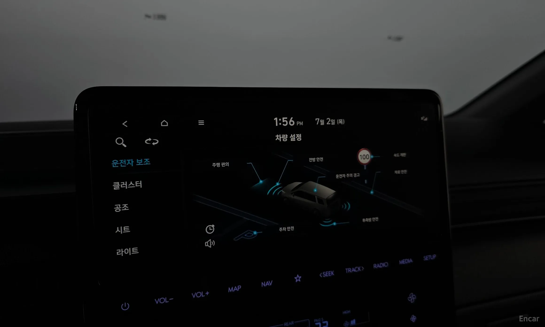 Hyundai Staria превью 15