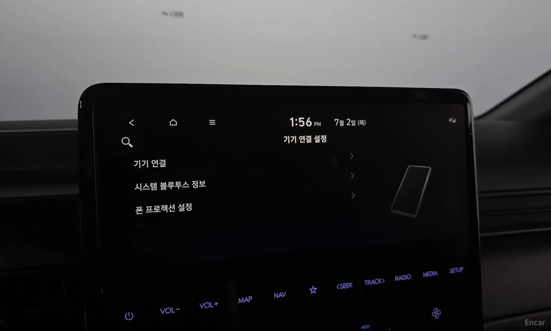 Hyundai Staria превью 16