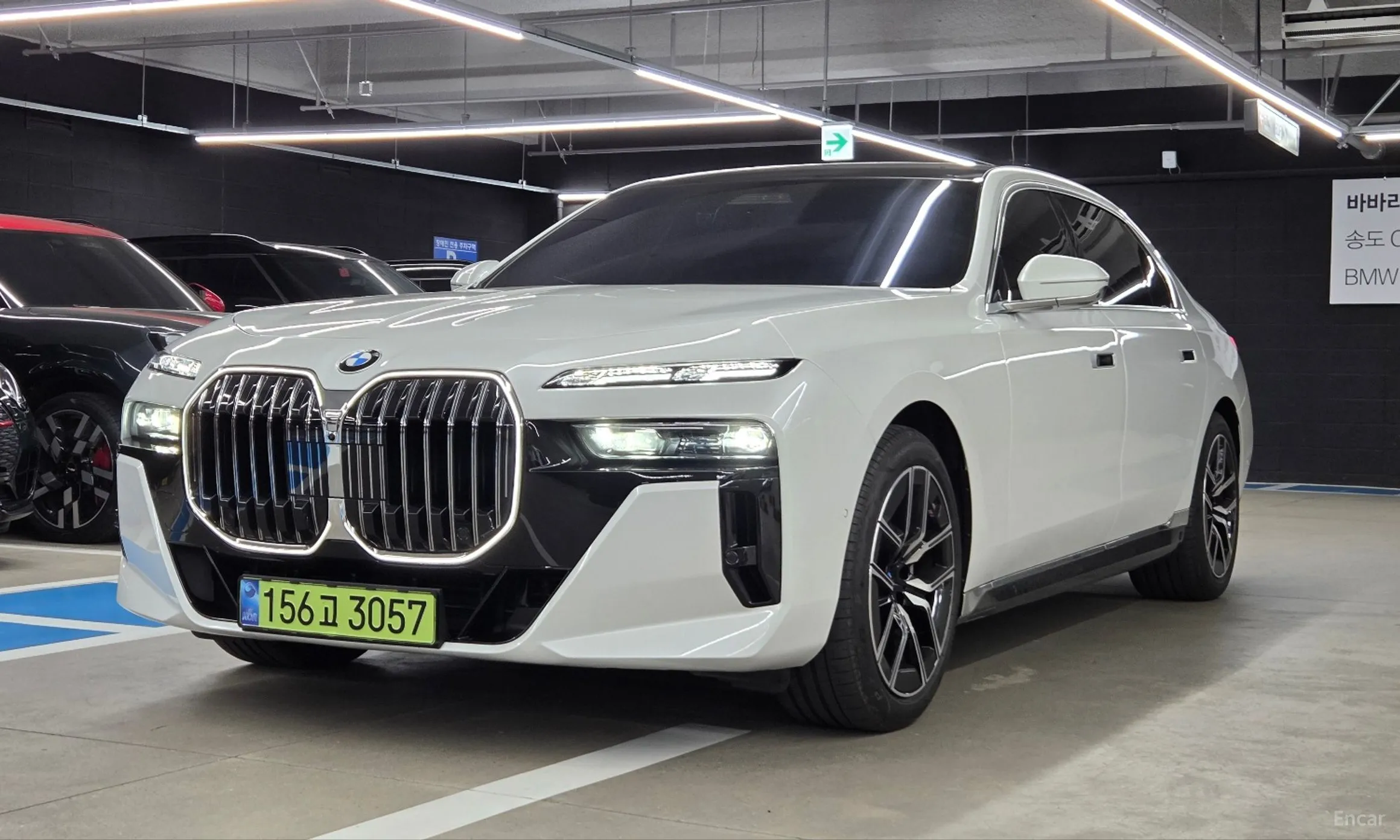 7 Series (G70)