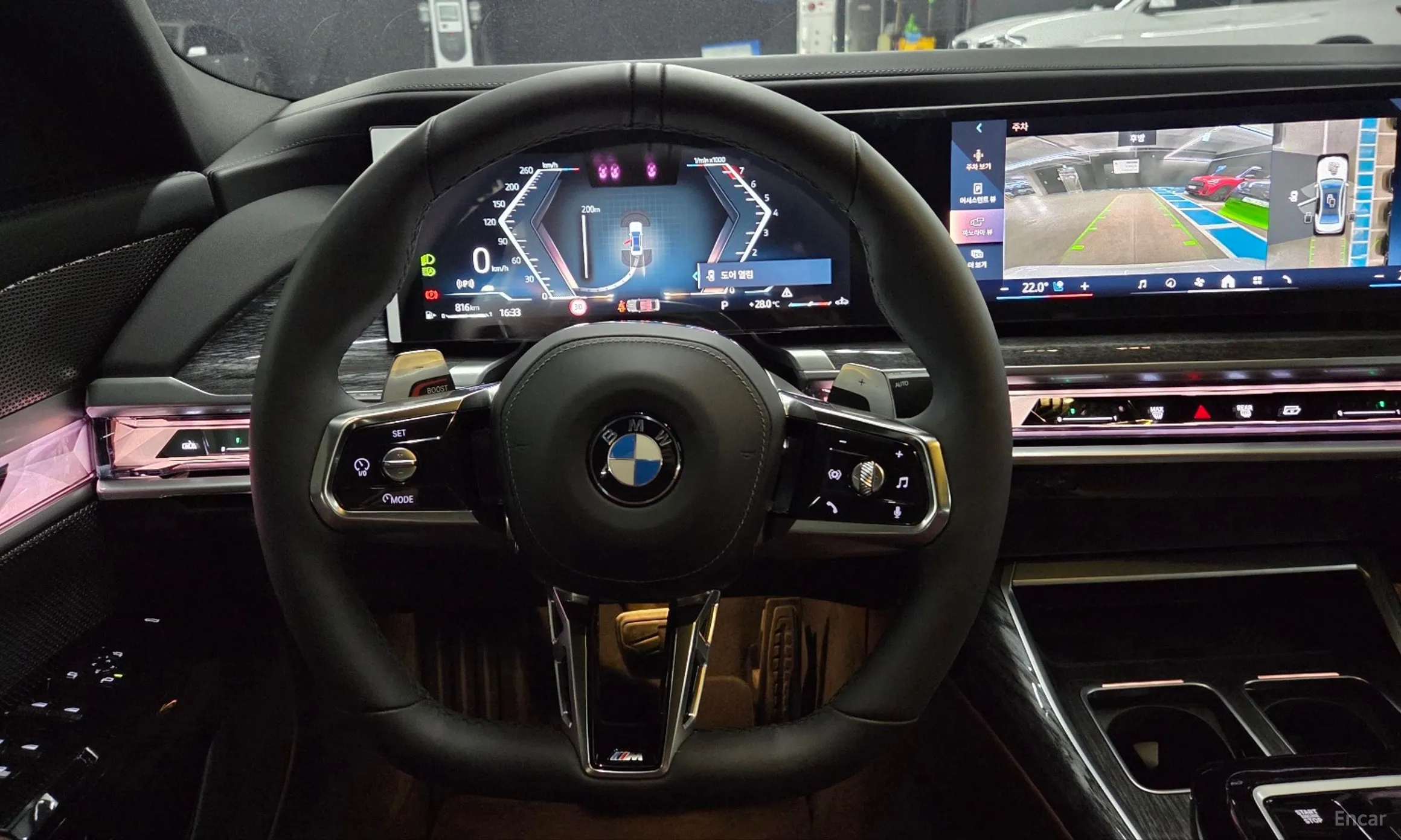 BMW 7 Series (G70) превью 13