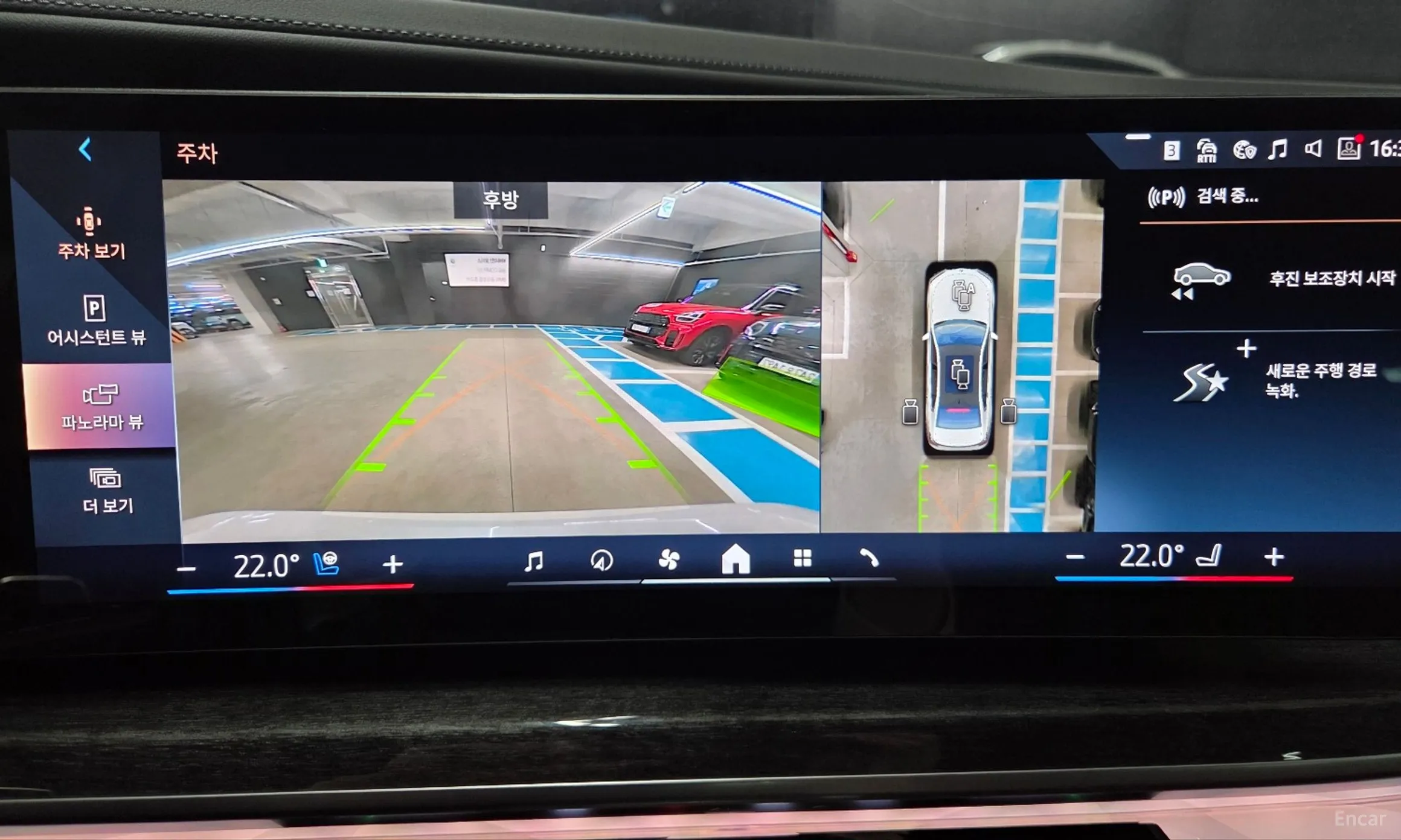 BMW 7 Series (G70) превью 18