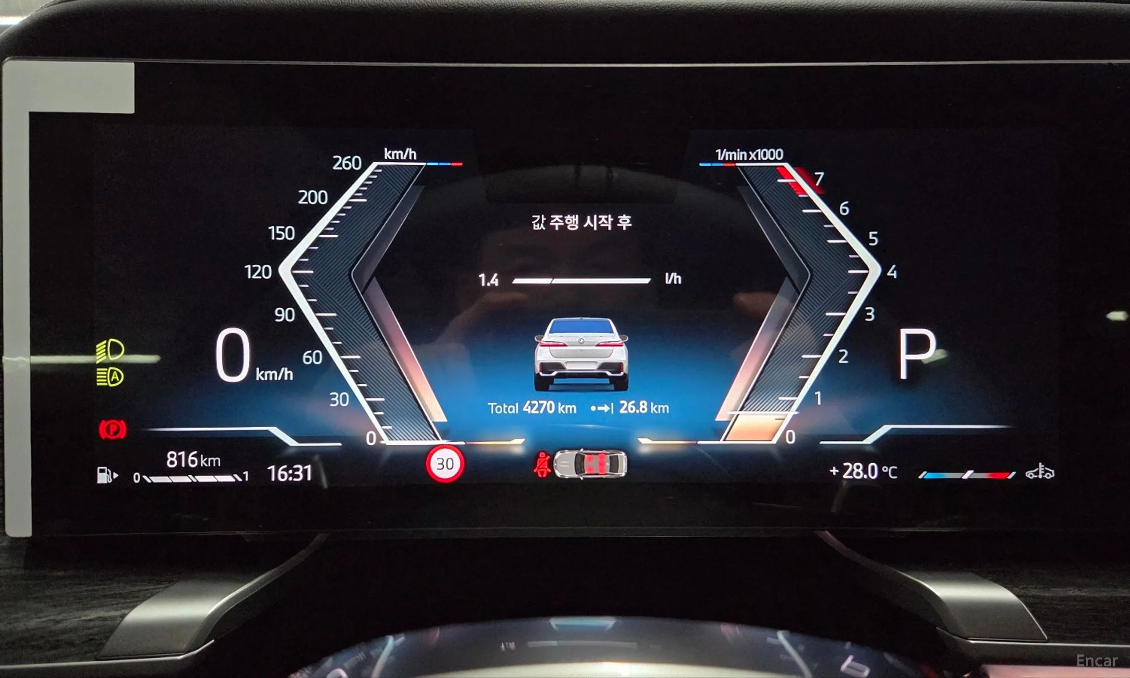 BMW 7 Series (G70) превью 8