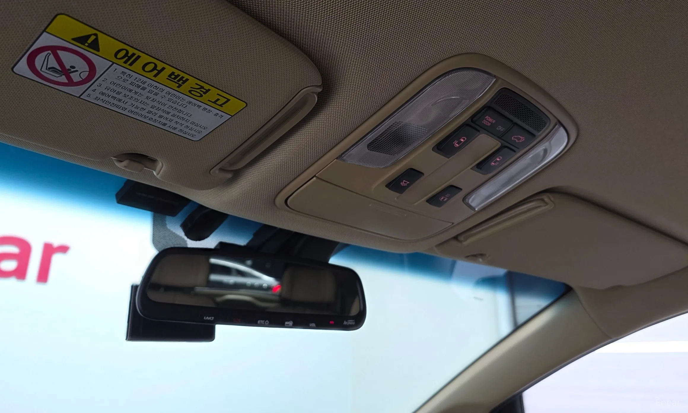 Kia Carnival превью 18