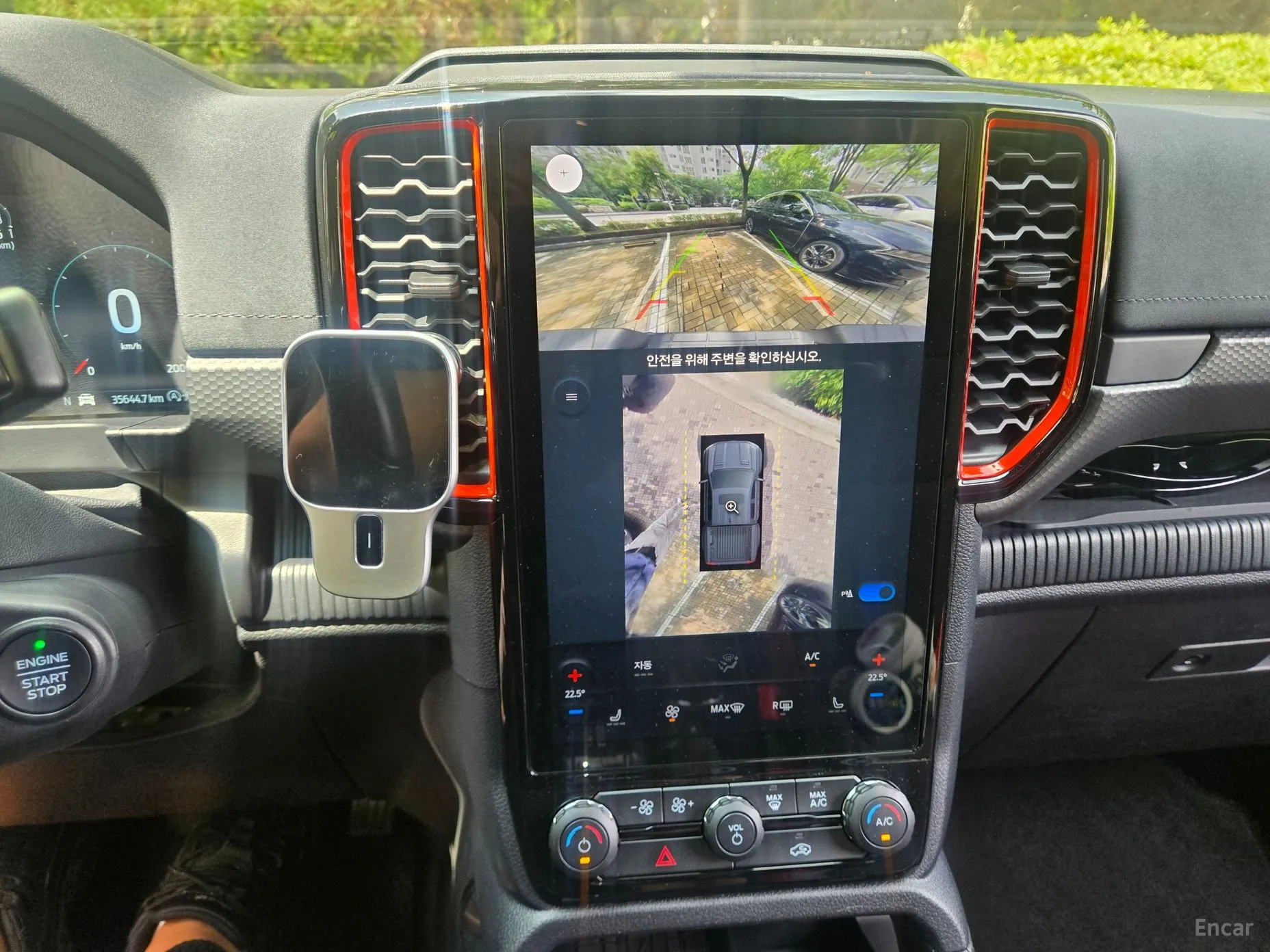 Ford Ranger 4th Generation превью 10