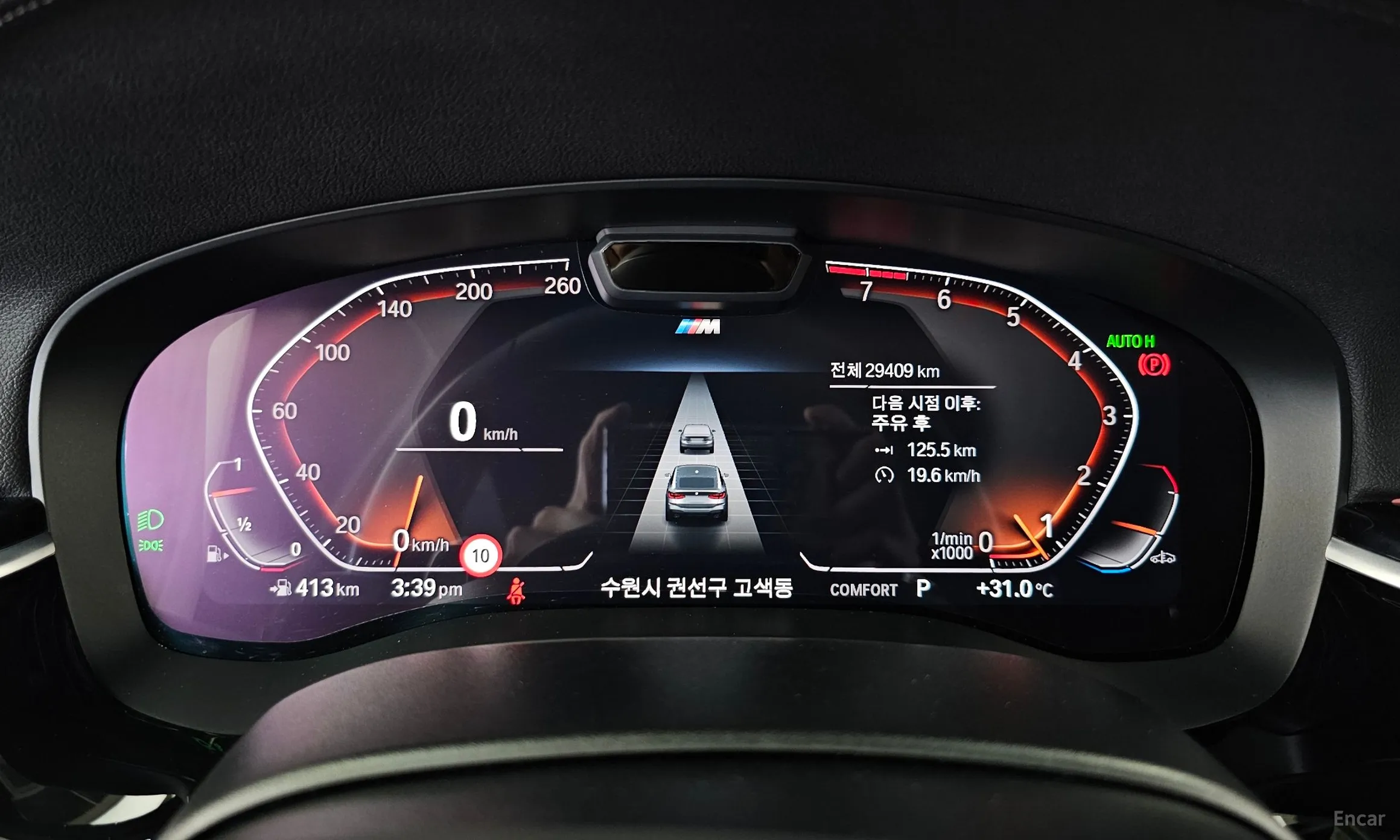BMW 6-Series GT (G32) превью 8