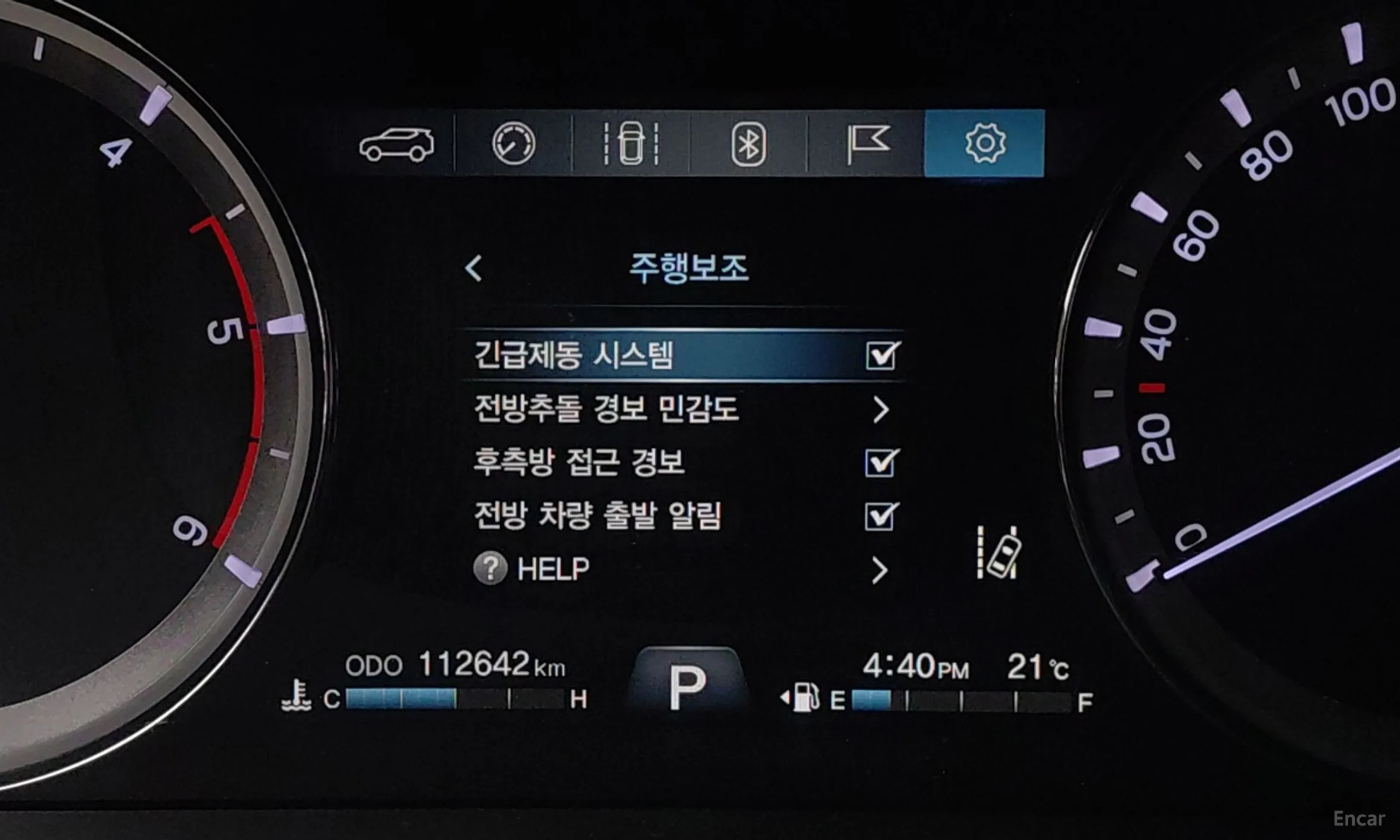 KG Mobility (SsangYong) G4 Rexton превью 20