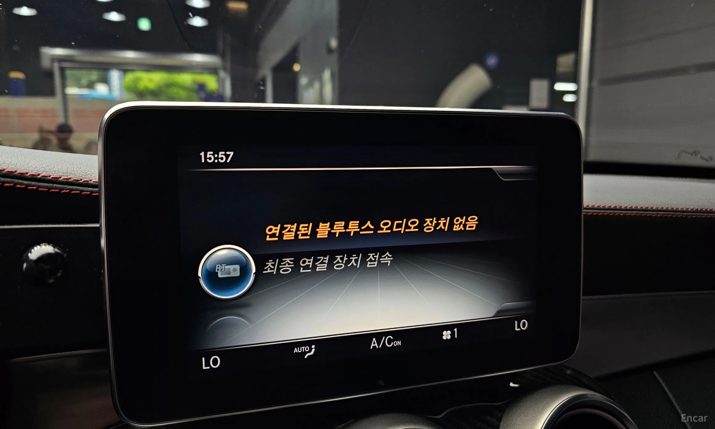 Mercedes Benz C-Class W205 превью 16