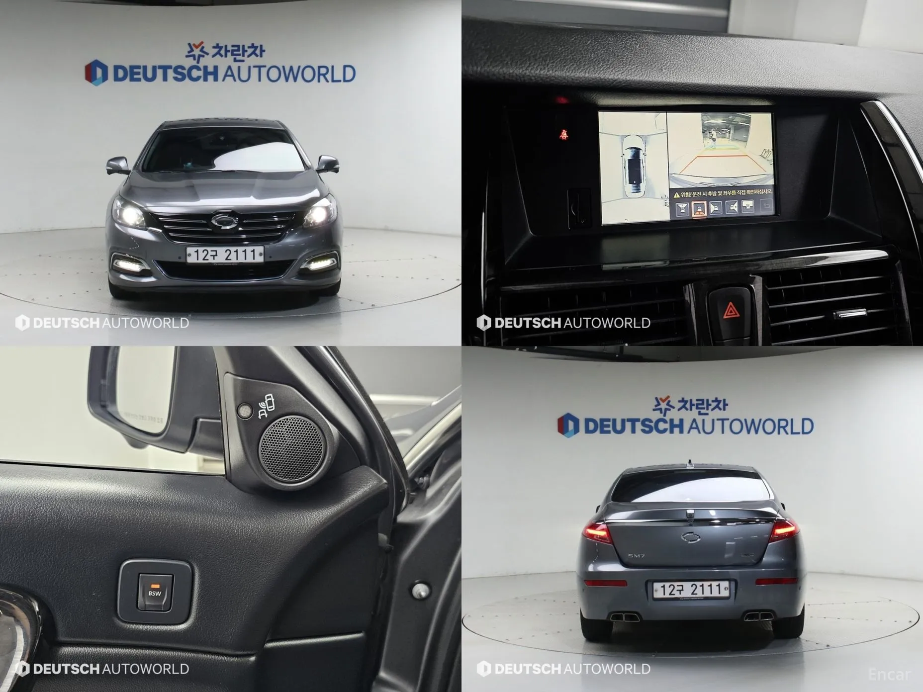 Renault Korea (Samsung) SM7