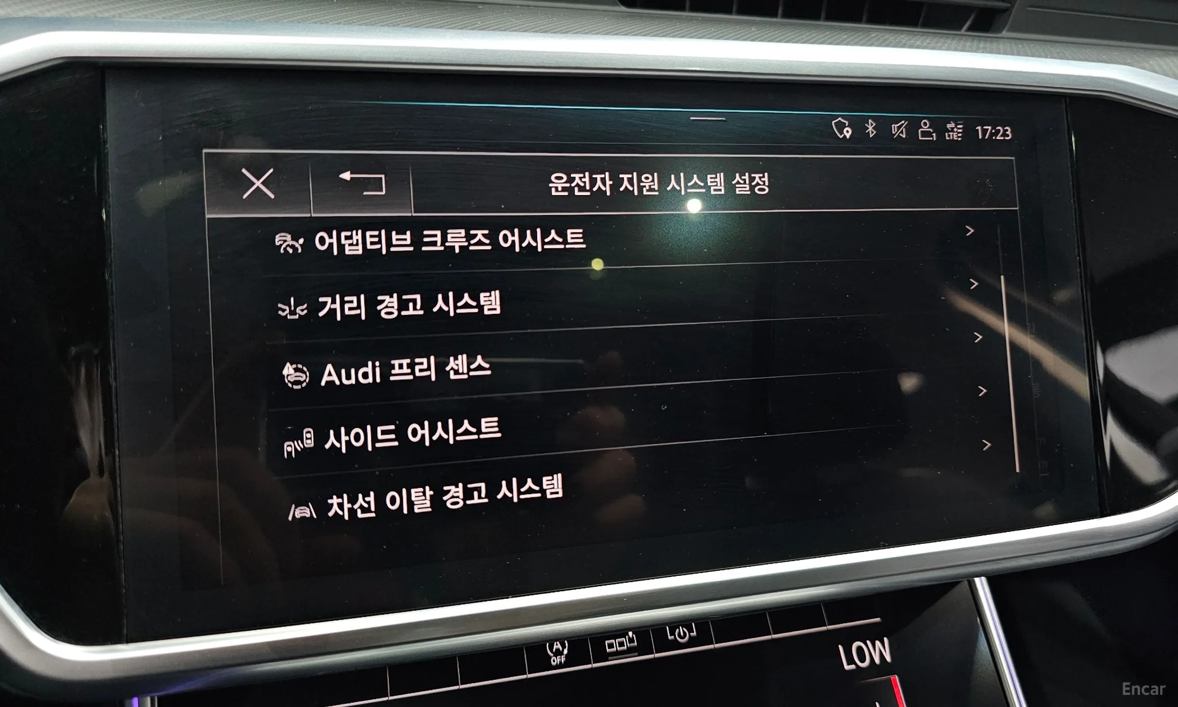 Audi A6 (C8) превью 16