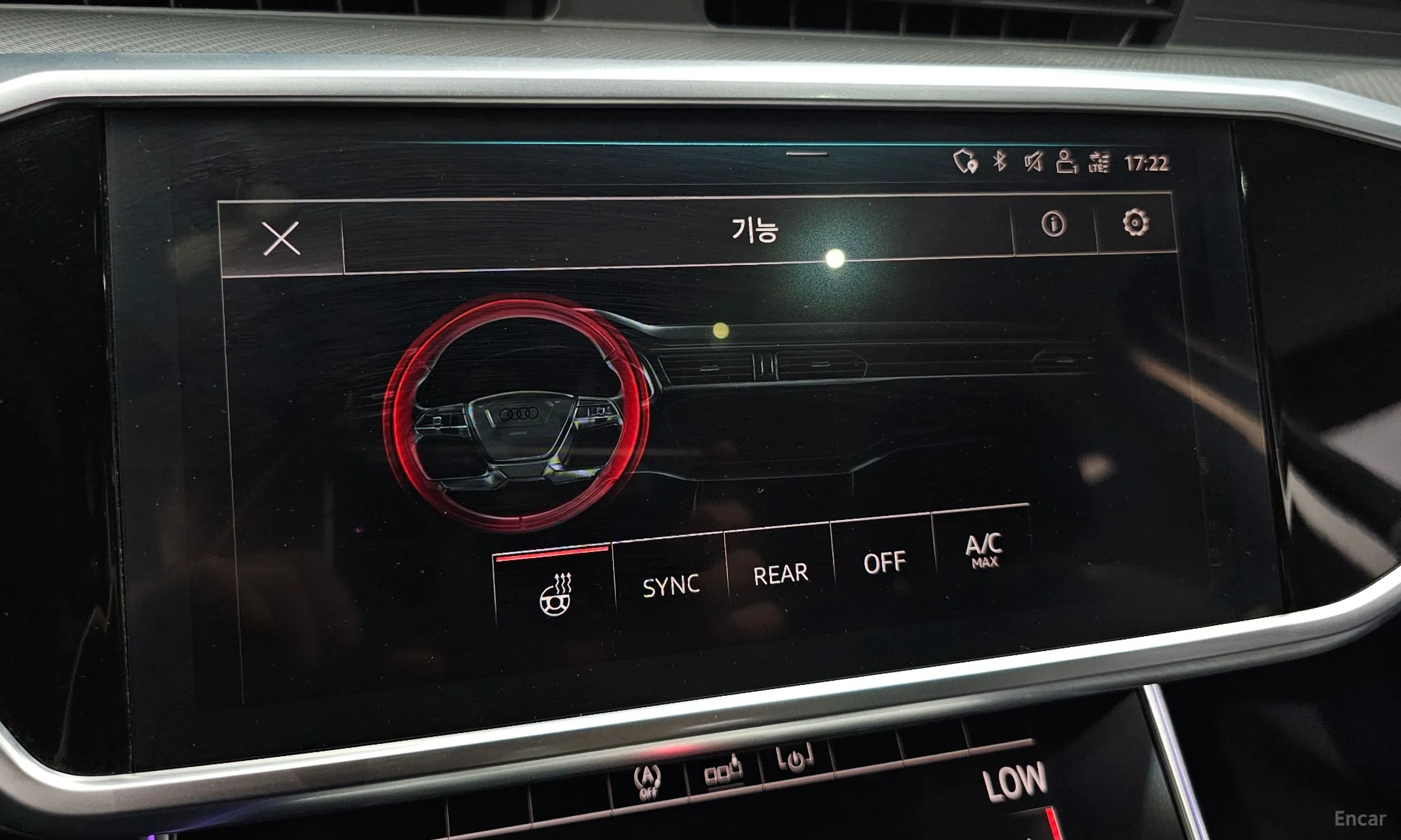 Audi A6 (C8) превью 17