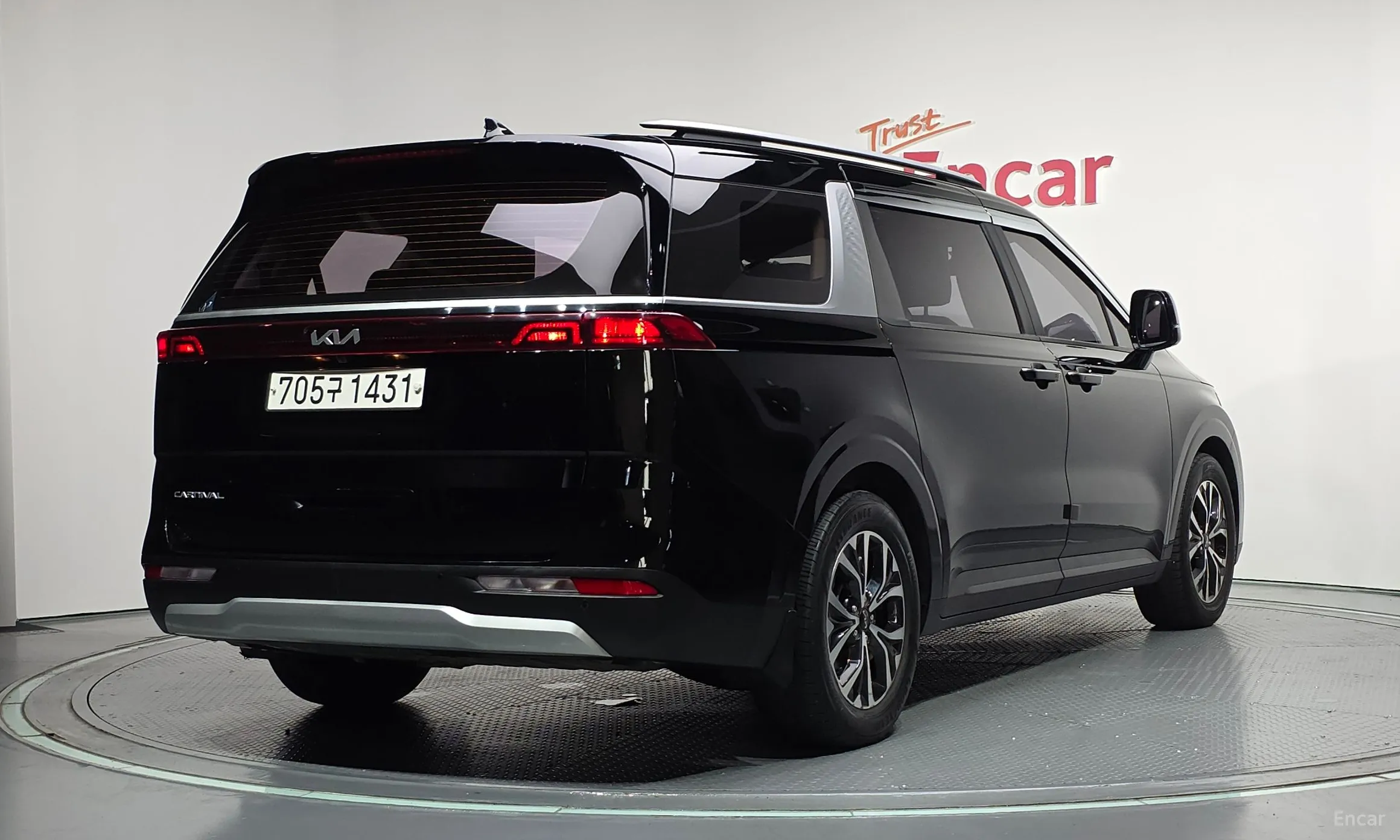 Kia Carnival Gen 4