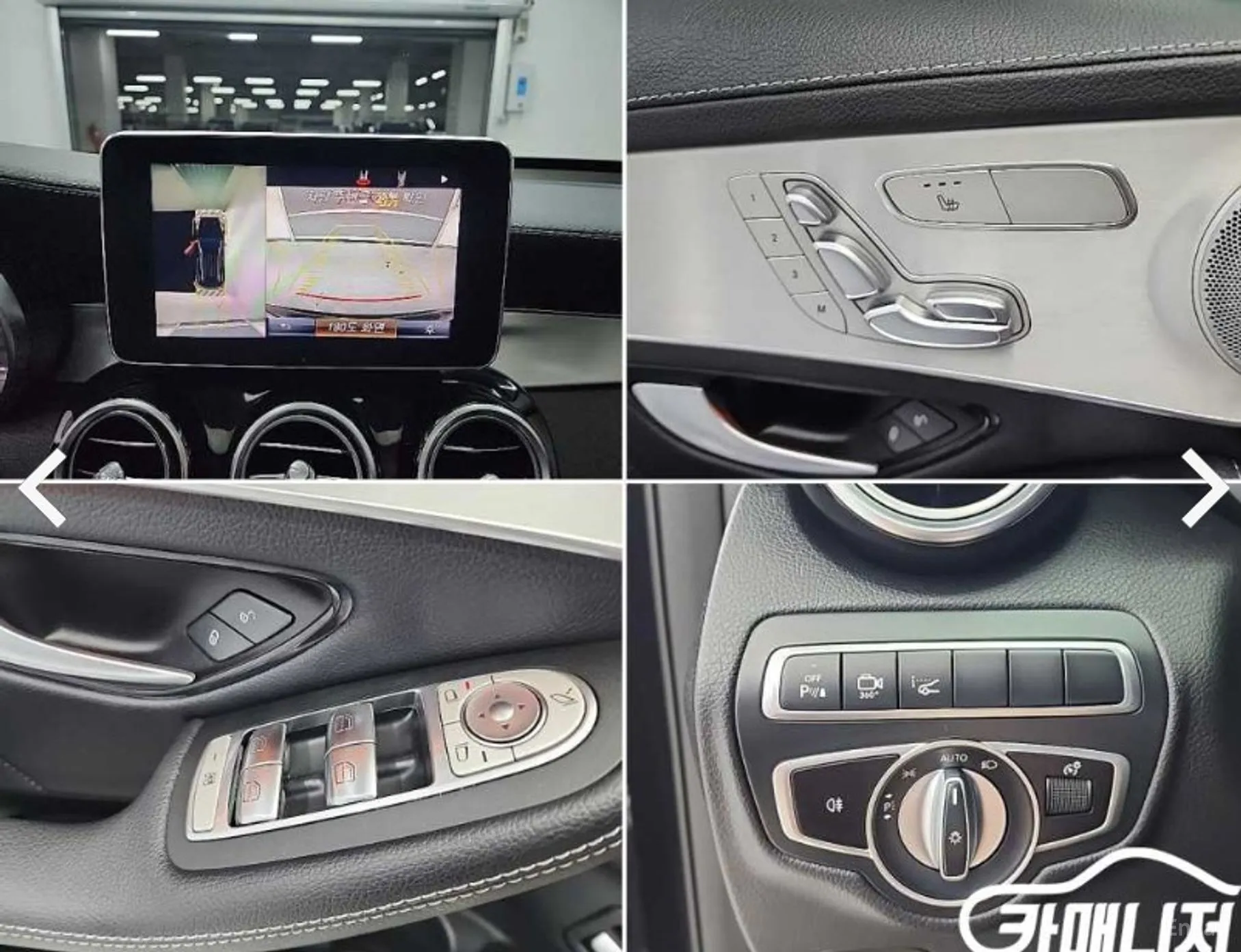 Mercedes Benz GLC-Class X253 превью 17
