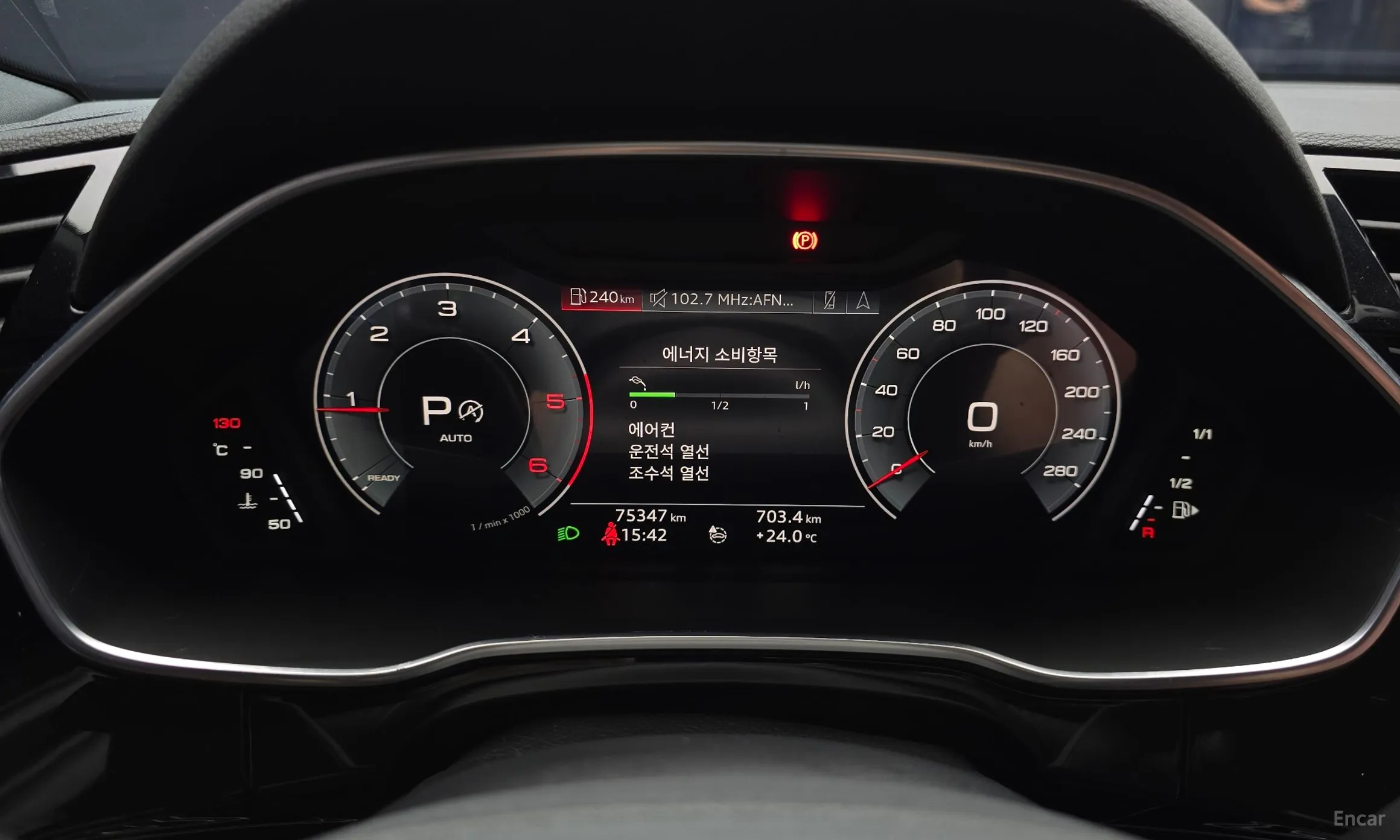 Audi Q3 (F3) превью 8
