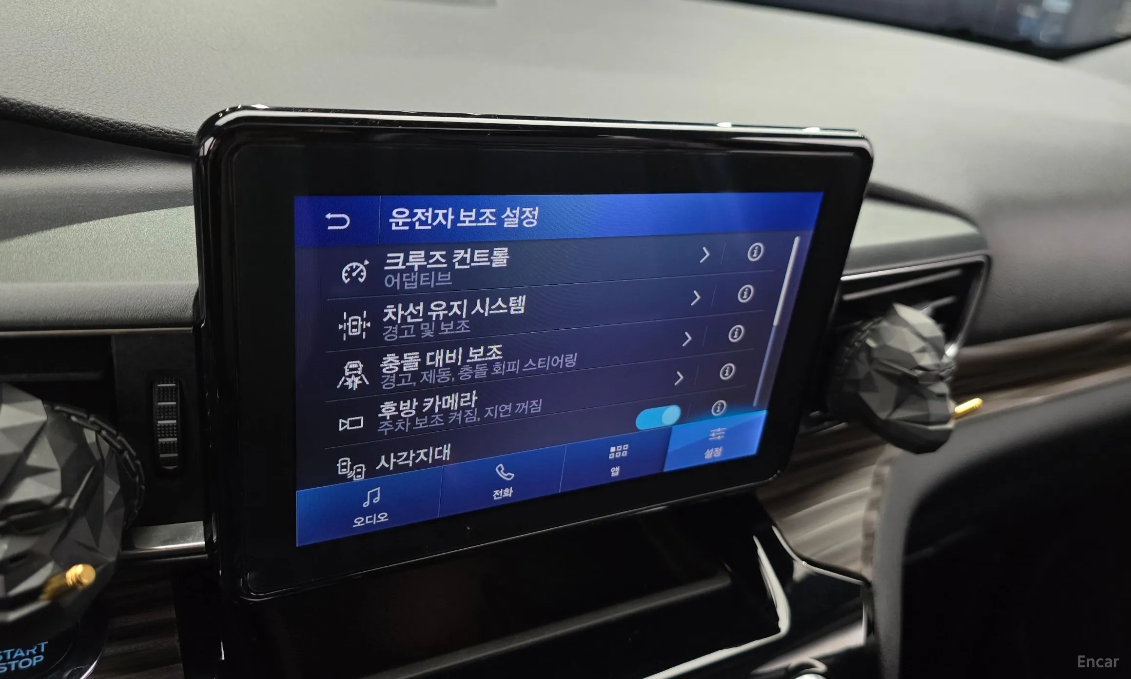 Ford Explorer 6th Generation превью 18