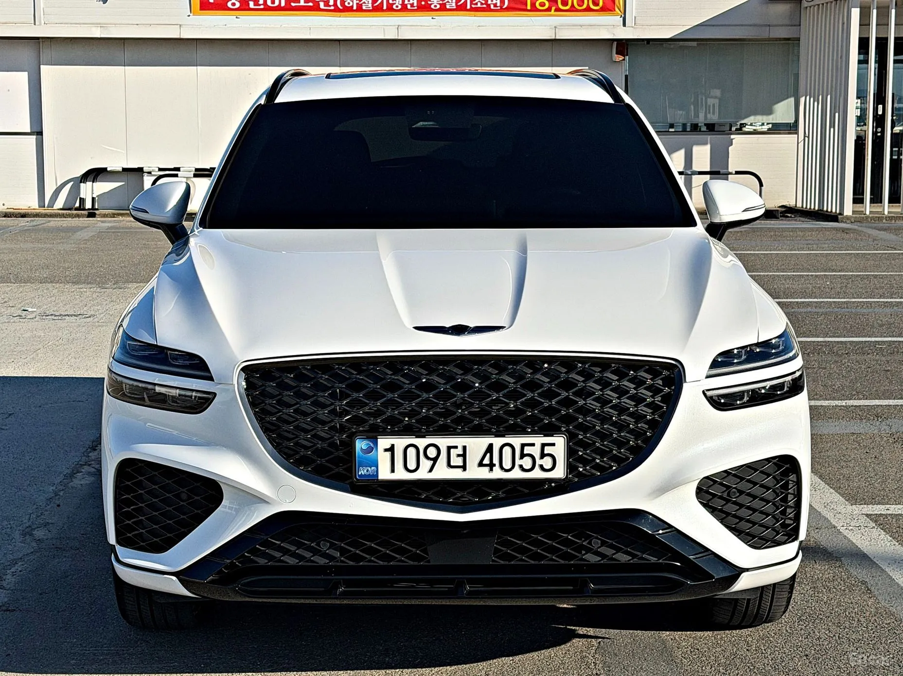 GV70