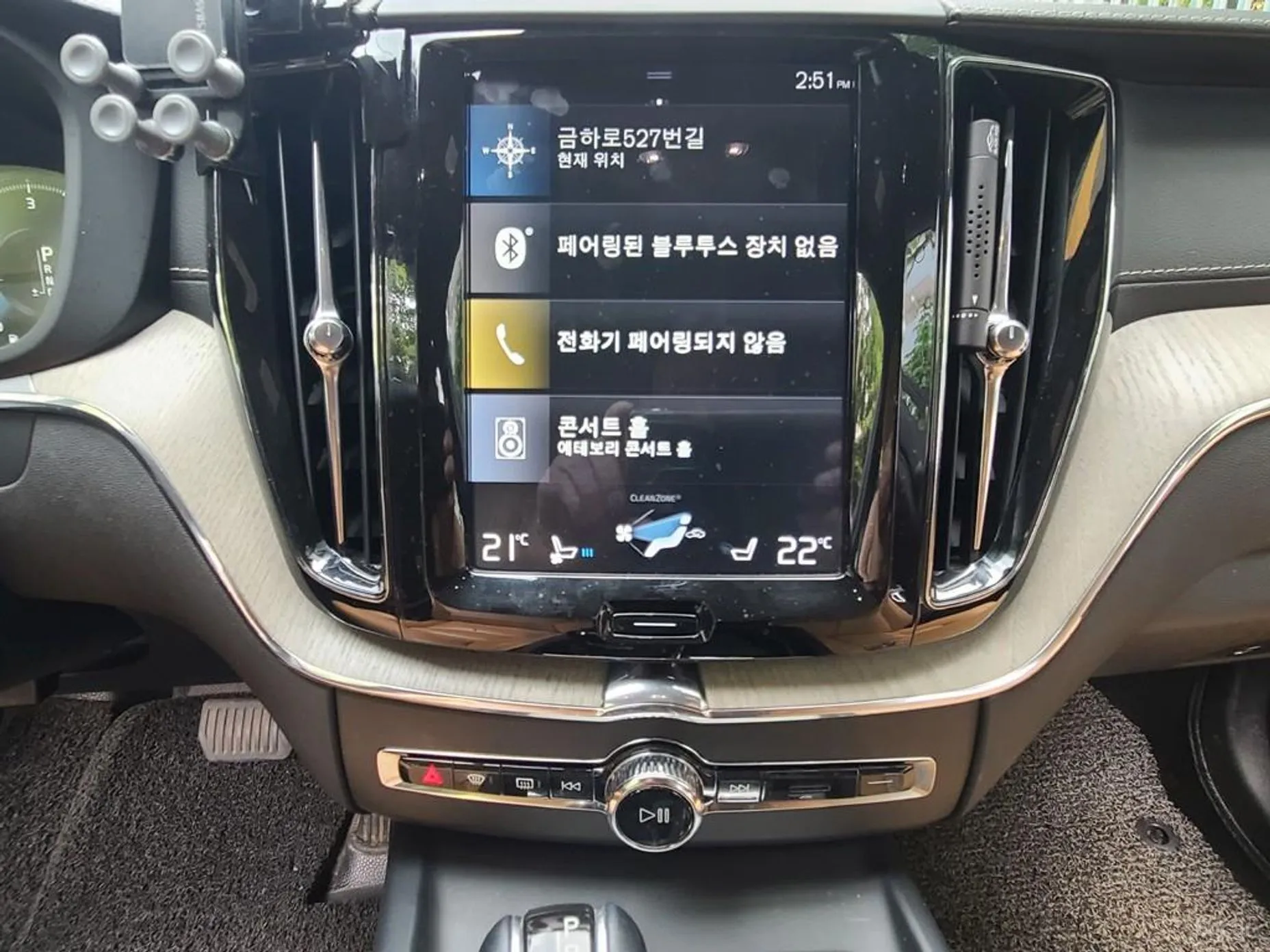 Volvo XC60 Gen 2 превью 15