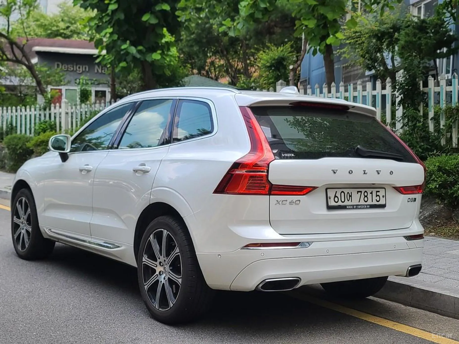 Volvo XC60 Gen 2