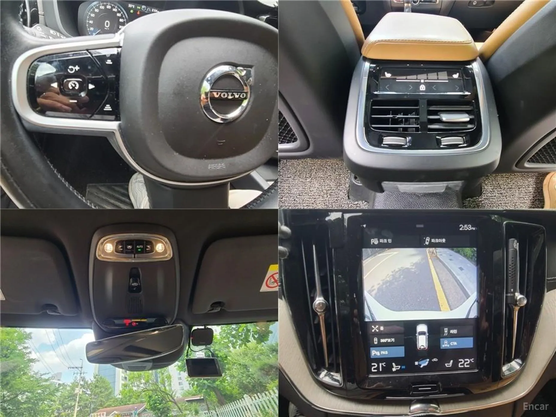 Volvo XC60 Gen 2 превью 19