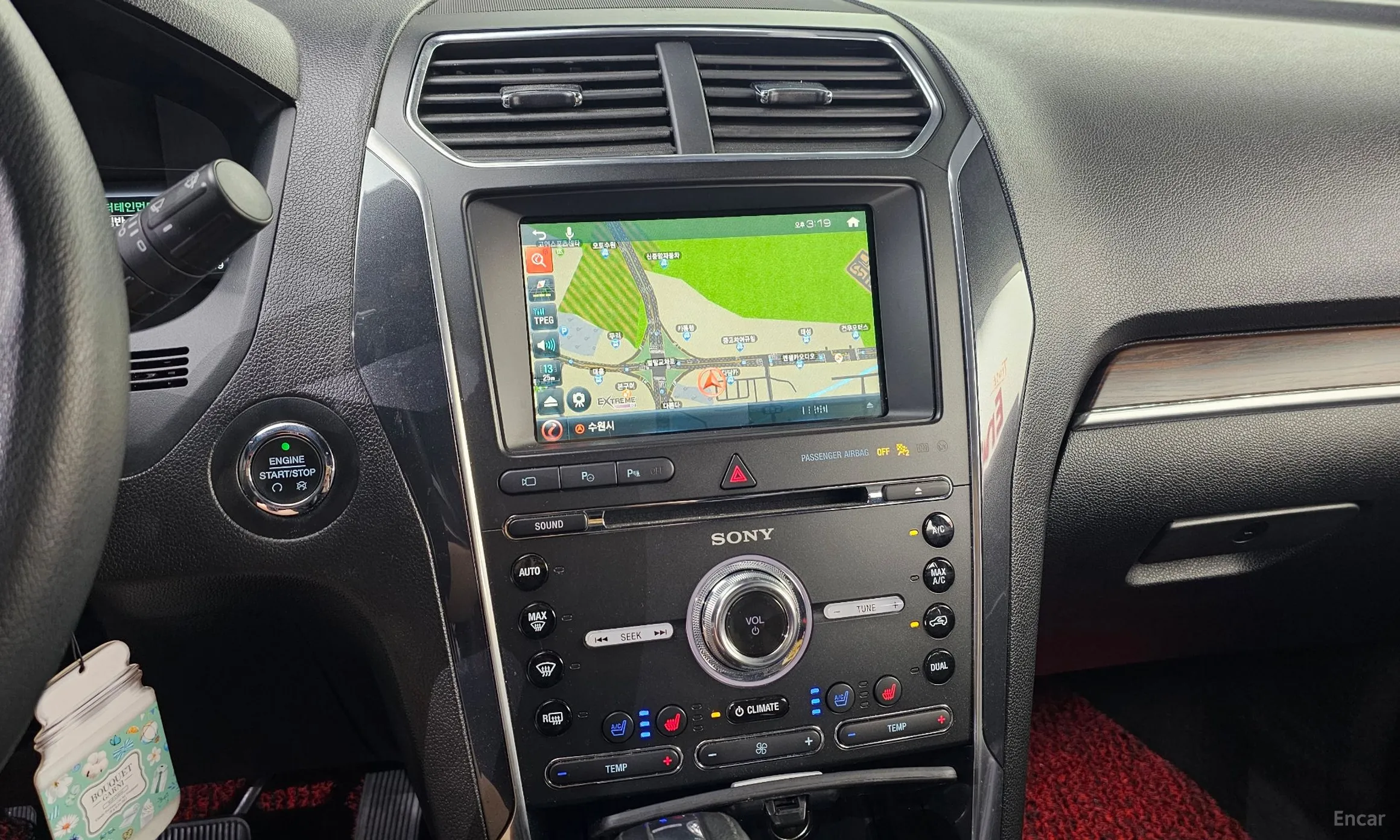 Ford Explorer превью 14