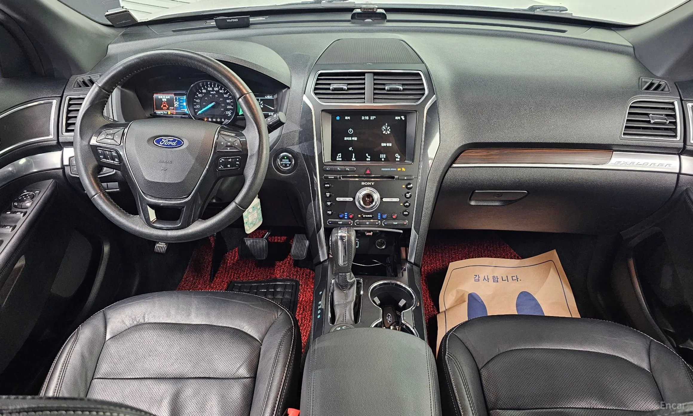 Ford Explorer превью 7